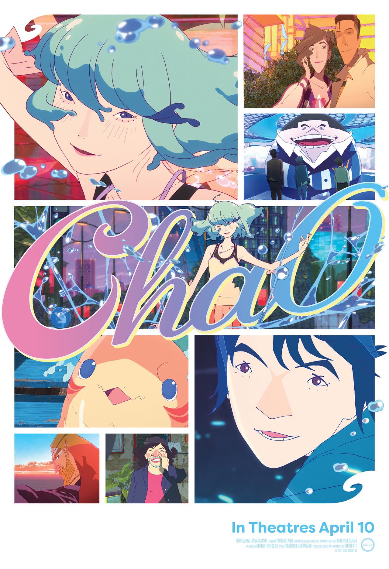 ChaO preview 2