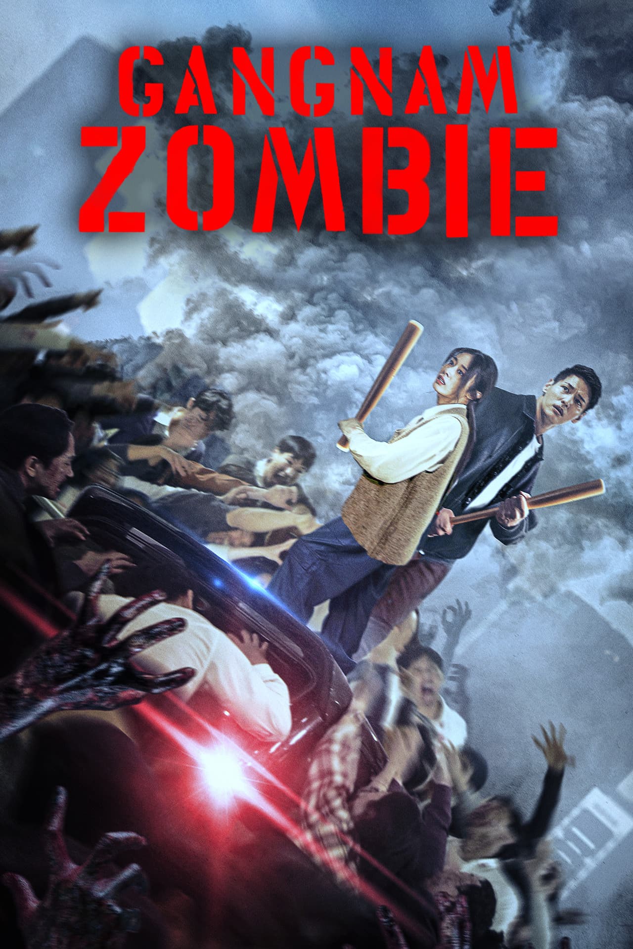 Gangnam Zombie preview 2