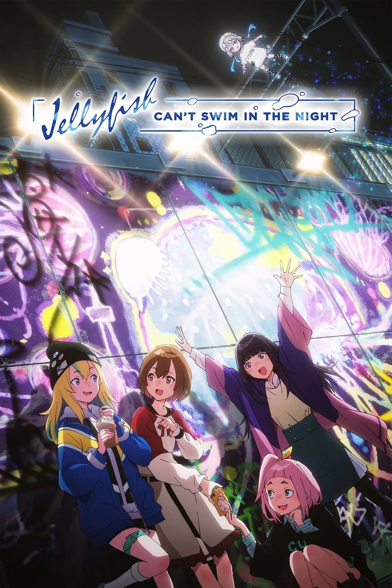 Jellyfish Can't Swim in the Night preview 2