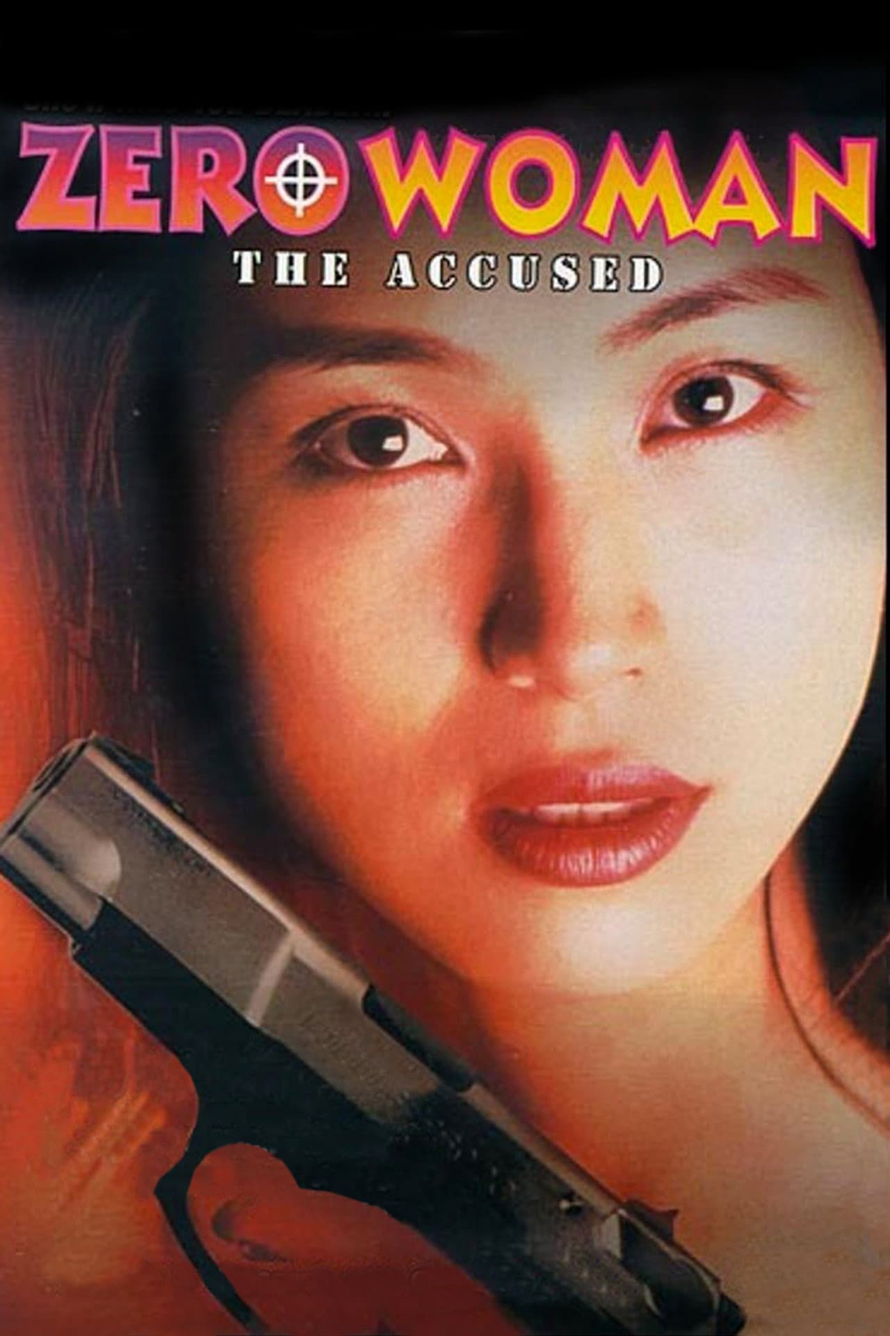 Zero Woman: The Accused preview 2