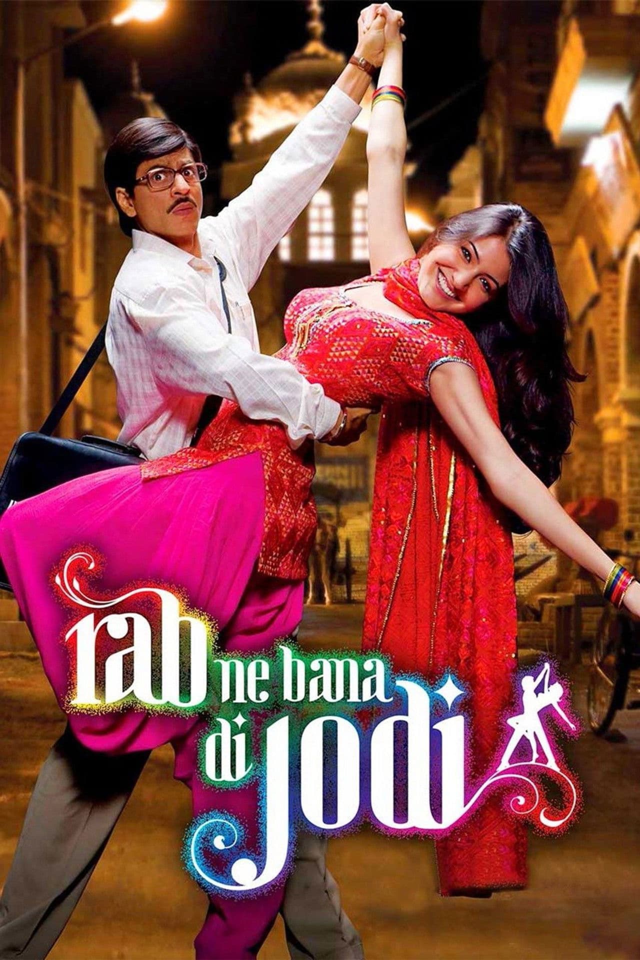 Rab Ne Bana Di Jodi preview 2