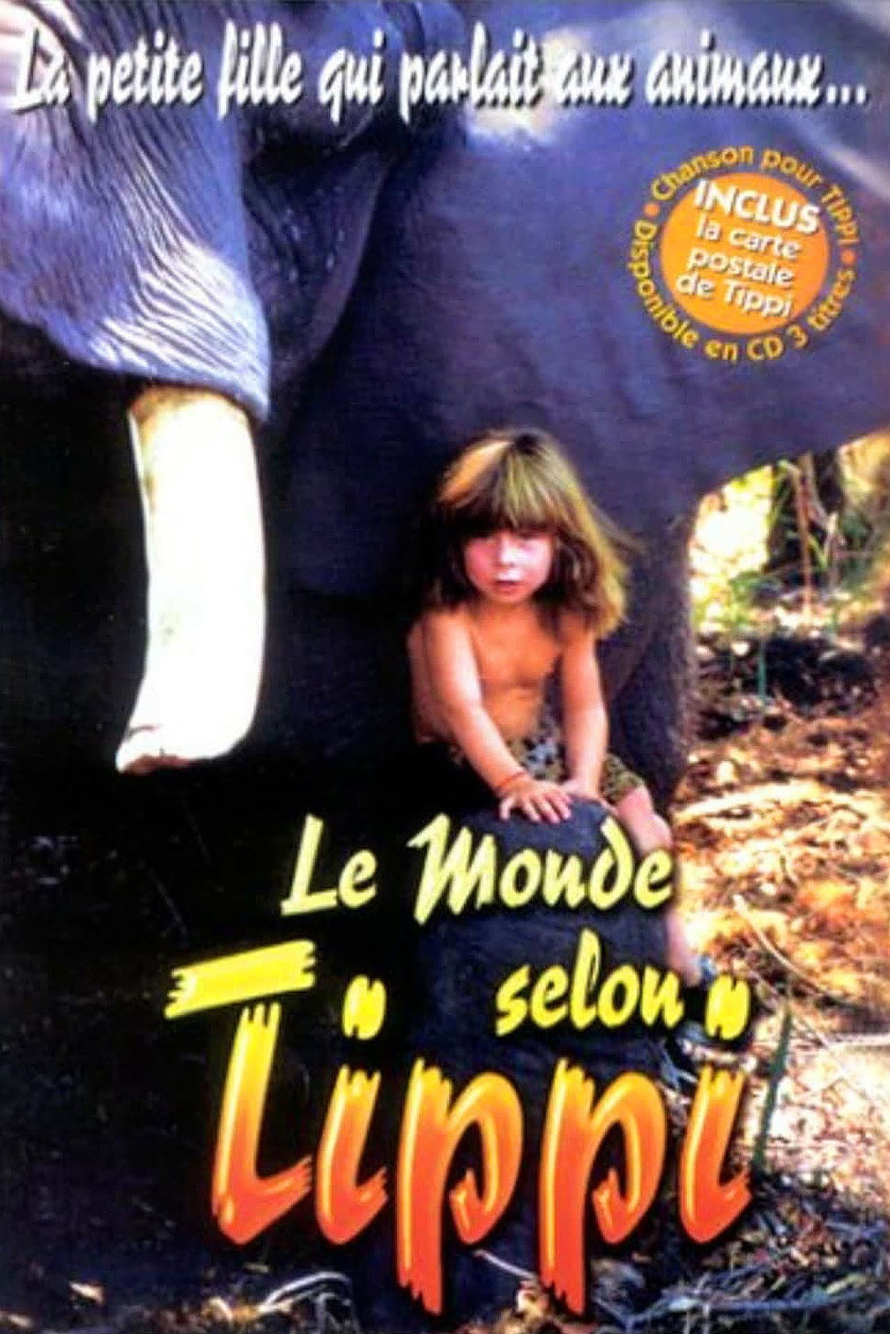 The World According to Tippi preview 2