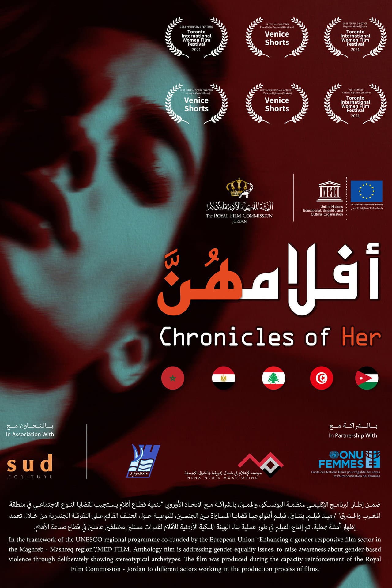 Chronicles of Her preview 2