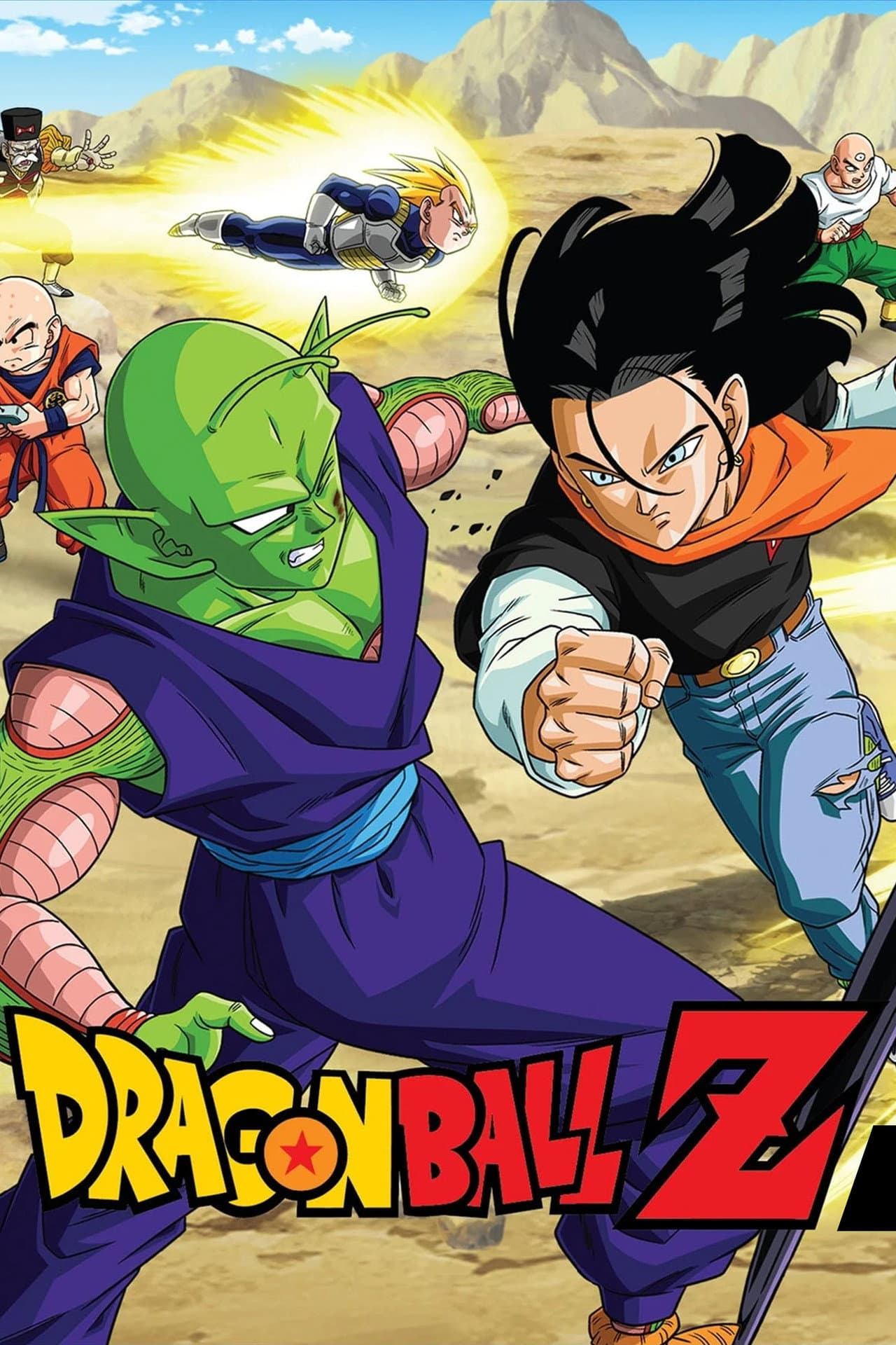 Cell Saga
