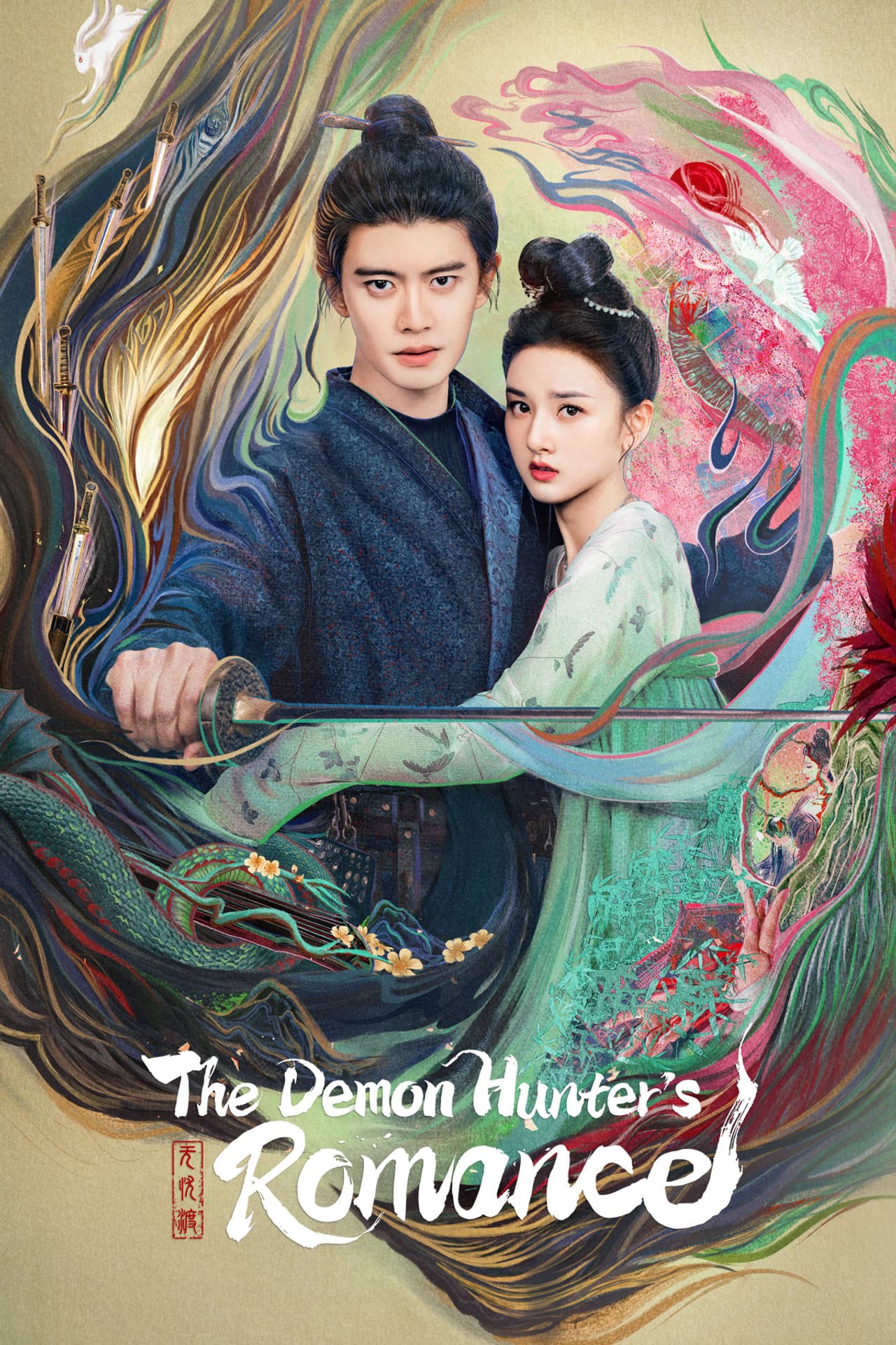 The Demon Hunter's Romance preview 2