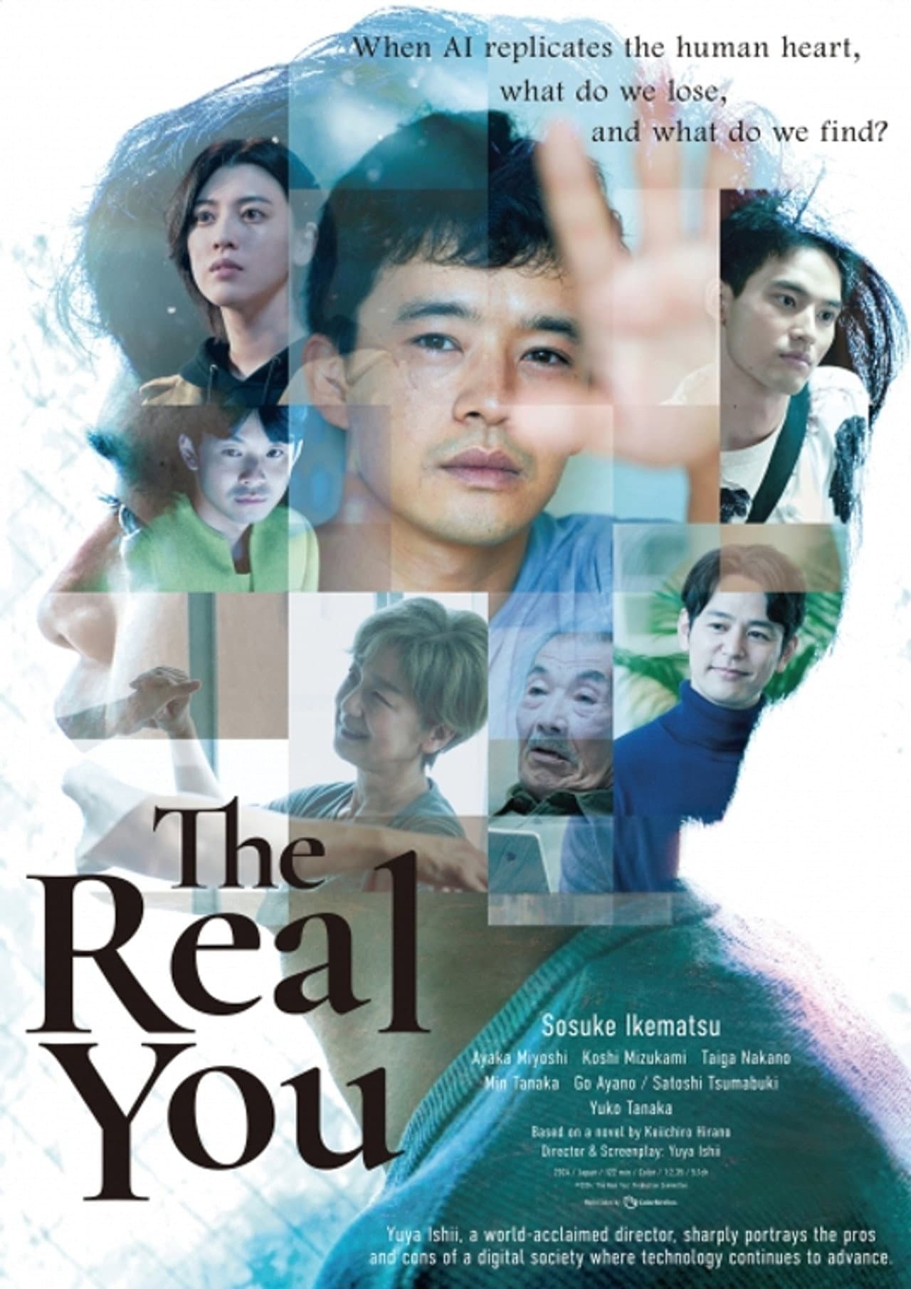 The Real You preview 2