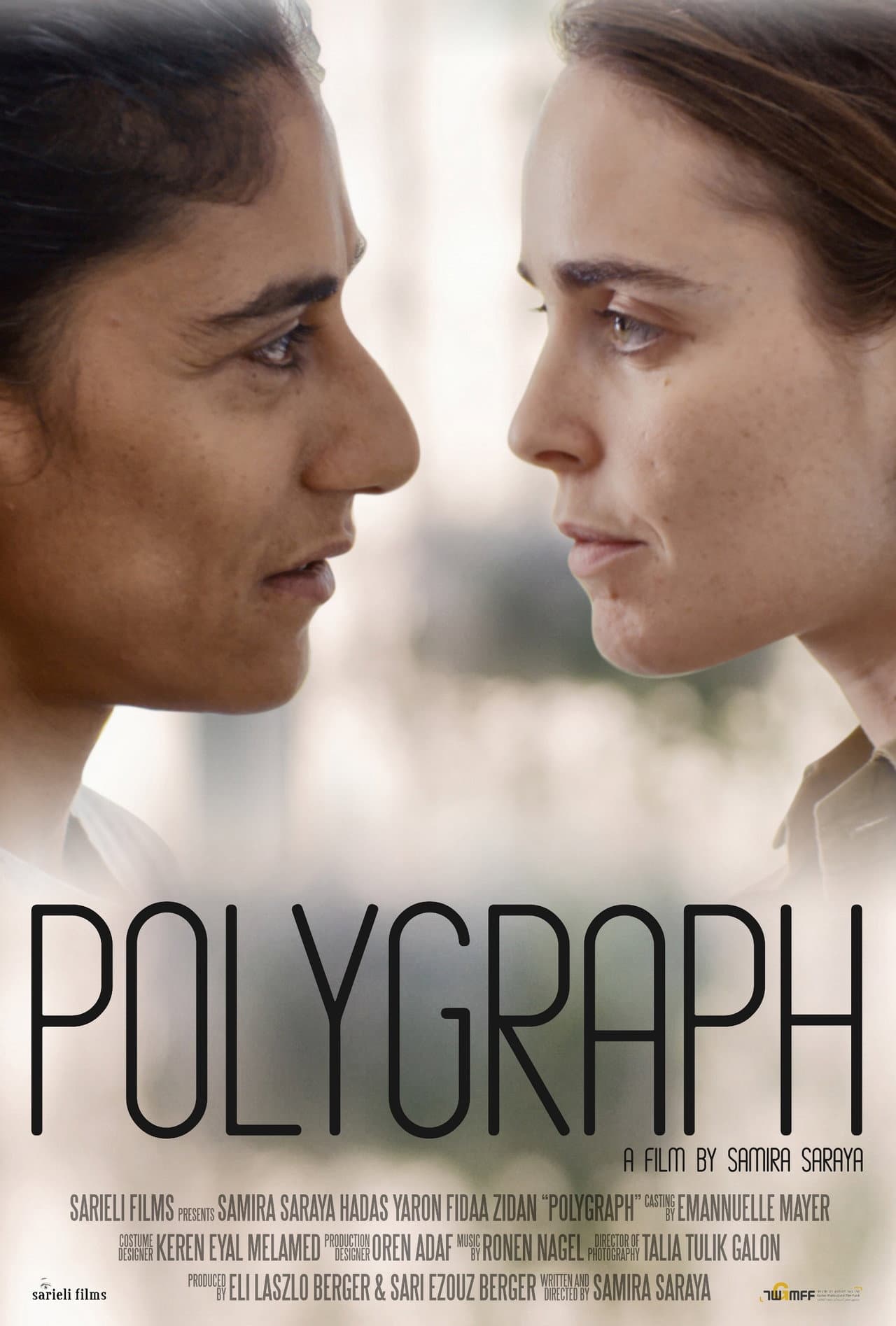 Polygraph preview 2