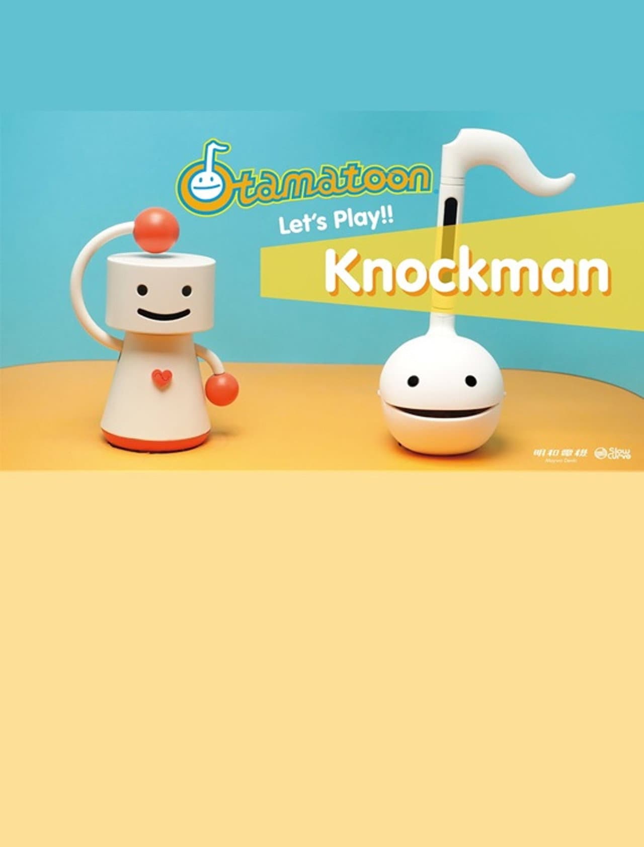 Otamatoon: Let’s Play Knockman preview 1