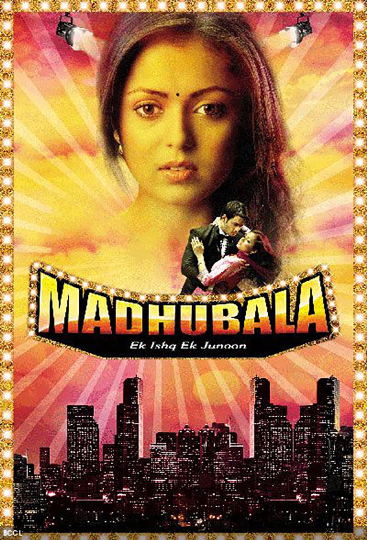 Madhubala – Ek Ishq Ek Junoon preview 2