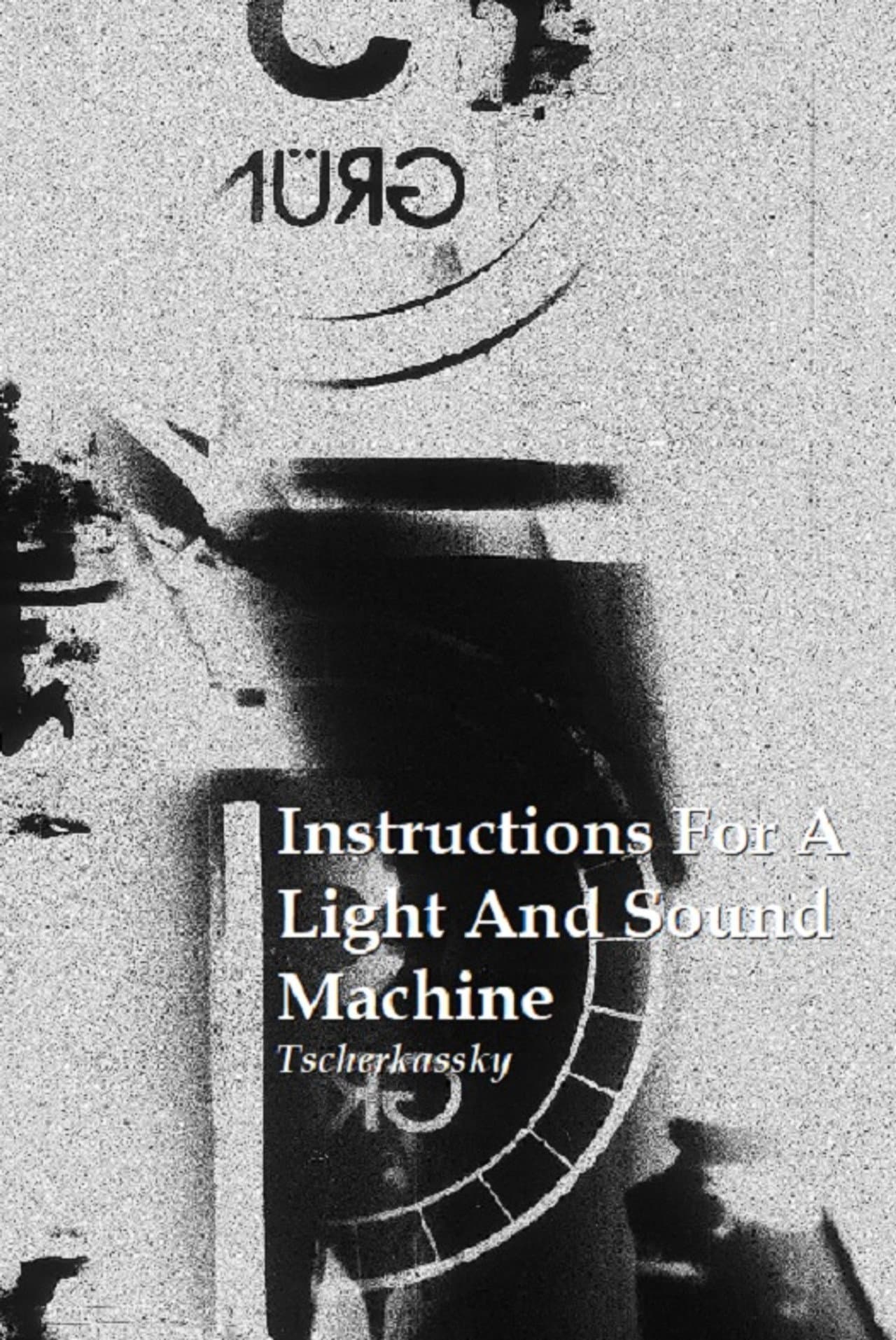 Instructions for a Light and Sound Machine preview 2