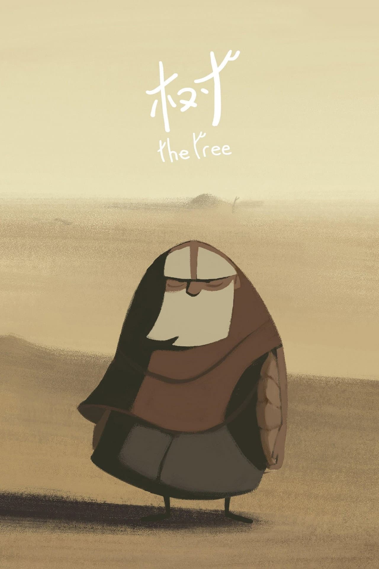 The Tree preview 2