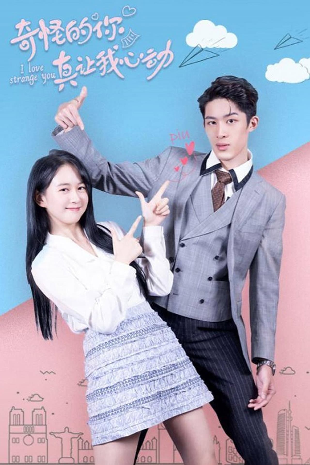 Love is Weird preview 2