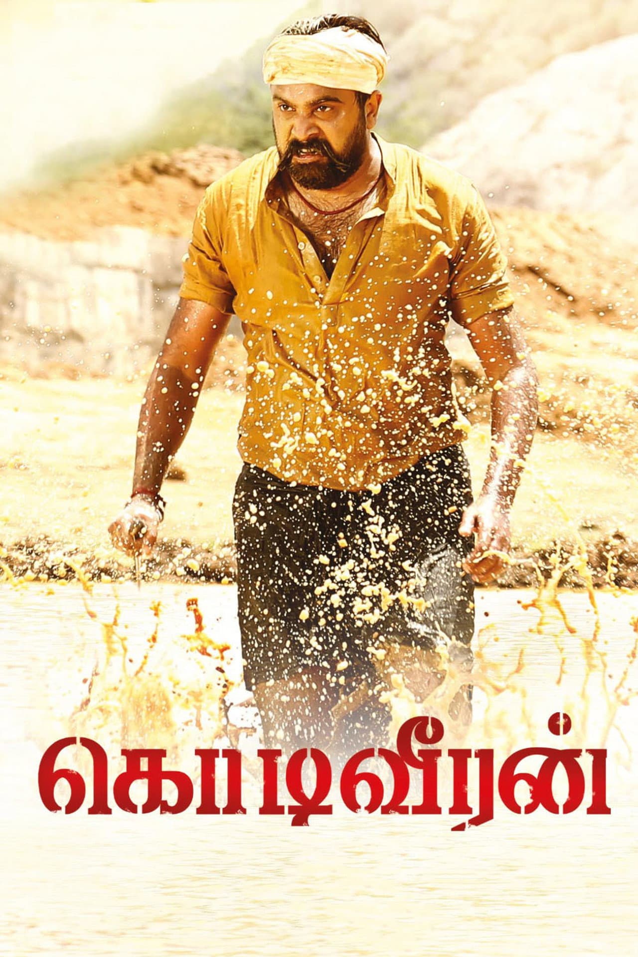 Kodiveeran preview 2