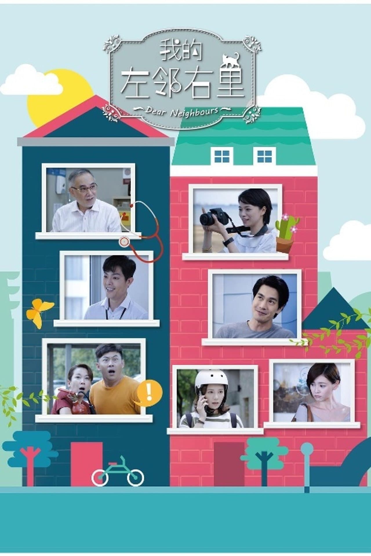 Dear Neighbours preview 2