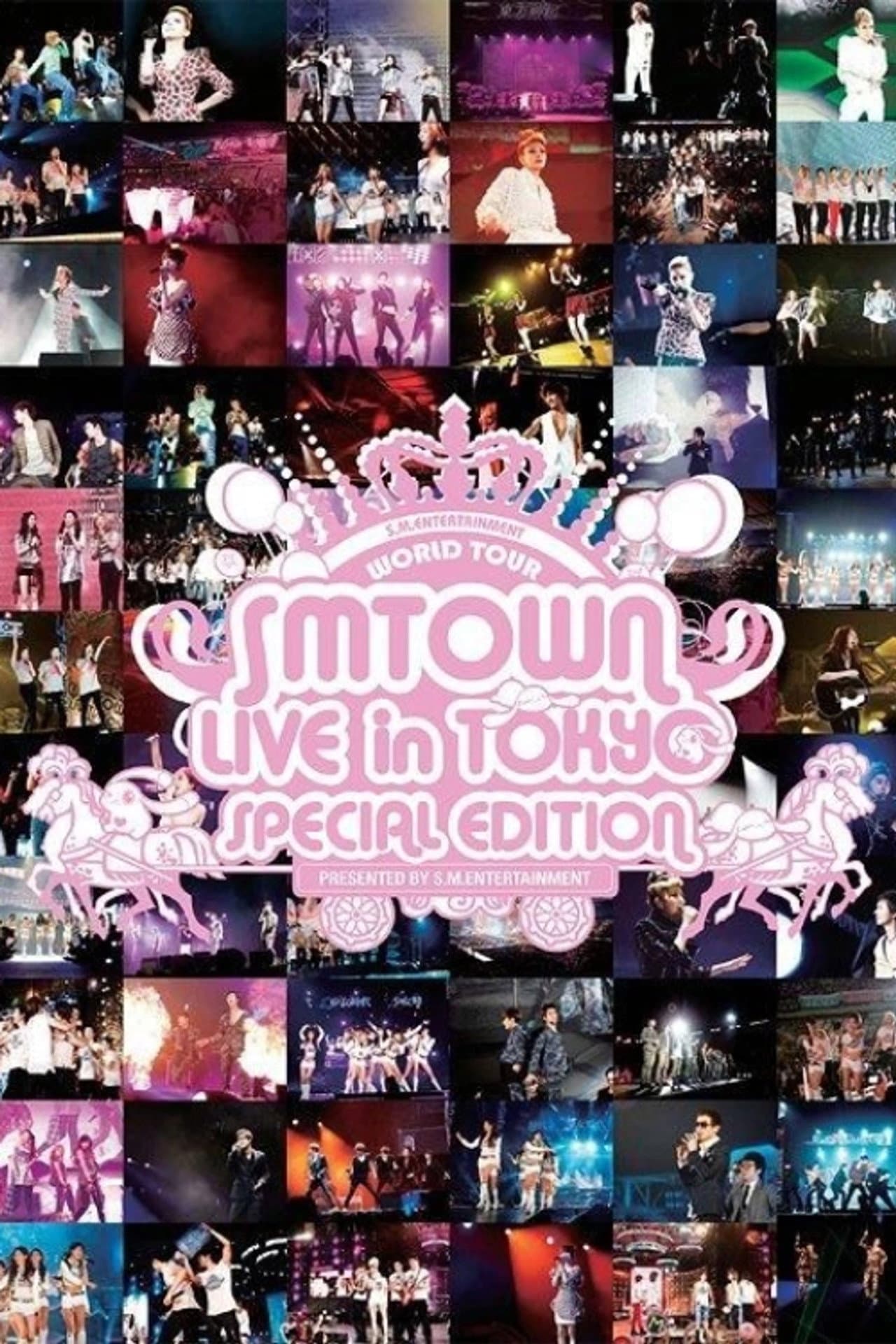 SMTown Live in Tokyo 2011 (Special Edition) preview 2