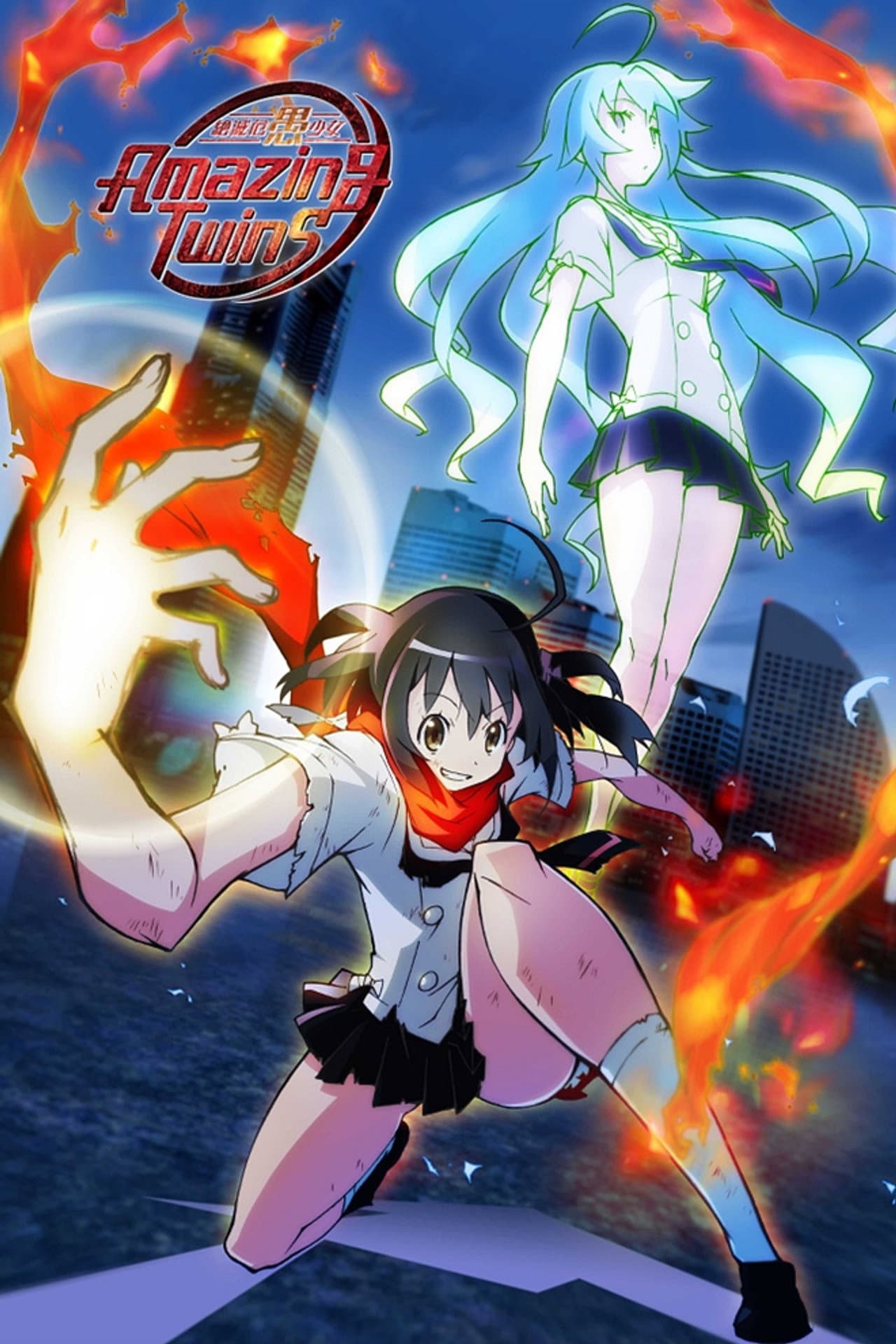Amazing Twins preview 2