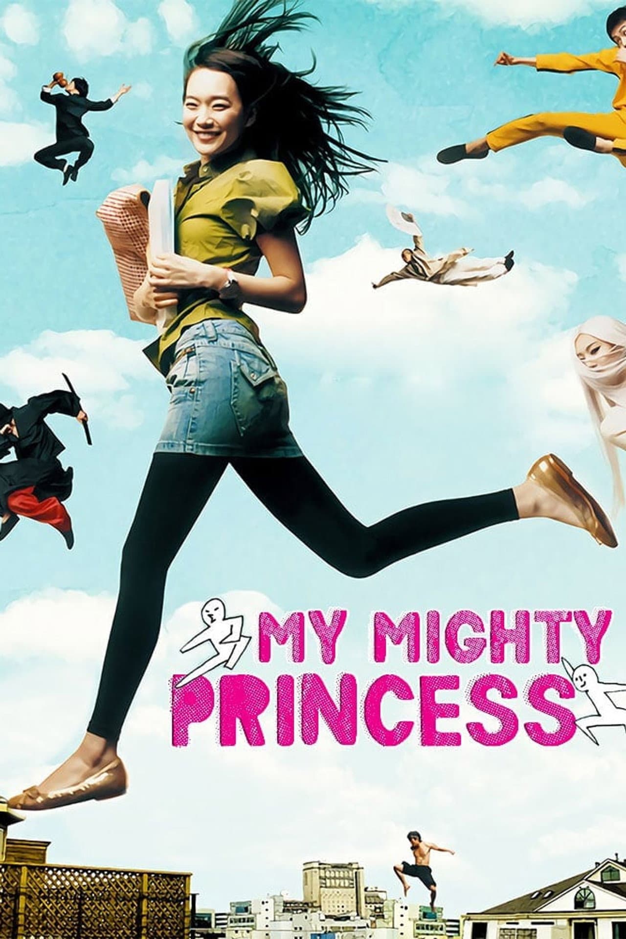 My Mighty Princess preview 2