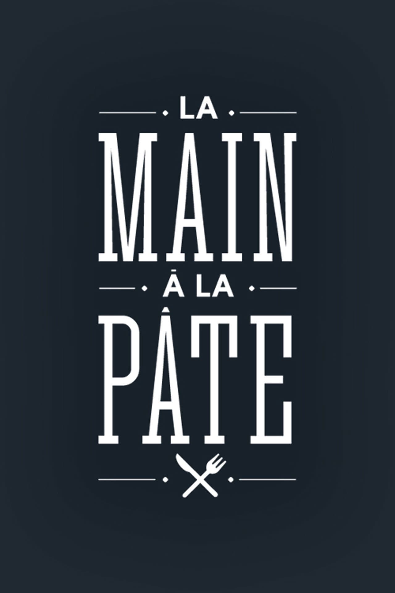 La main à la pâte preview 2