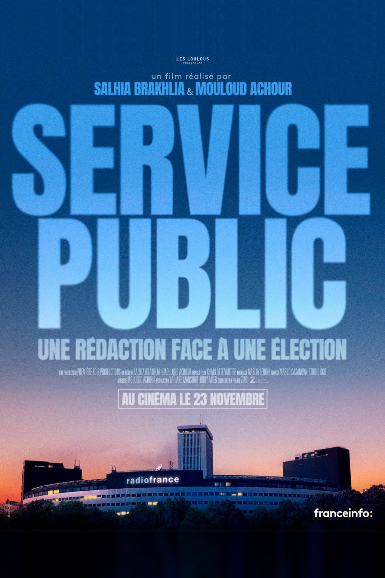 Service public preview 2