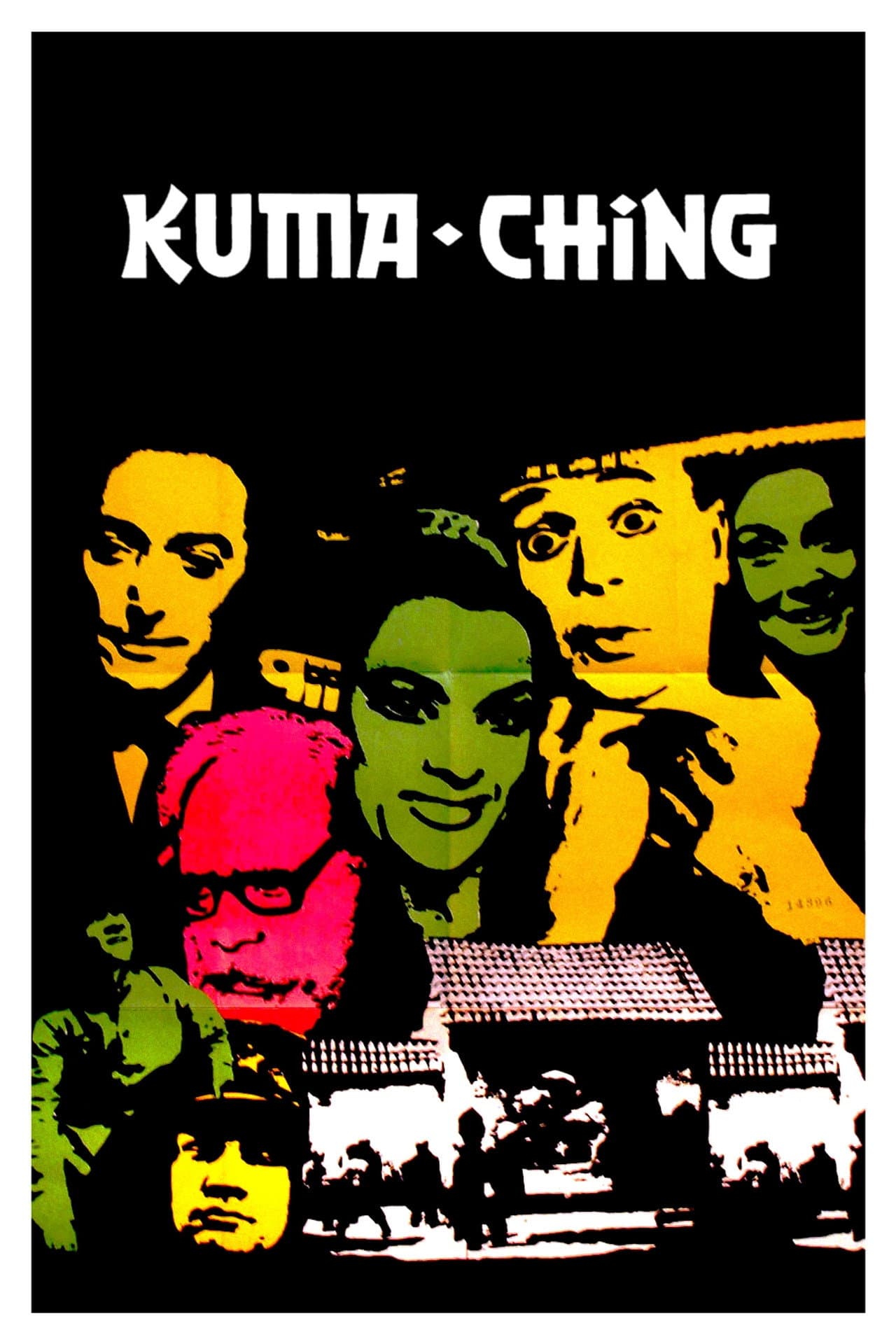 Kuma-Ching preview 1