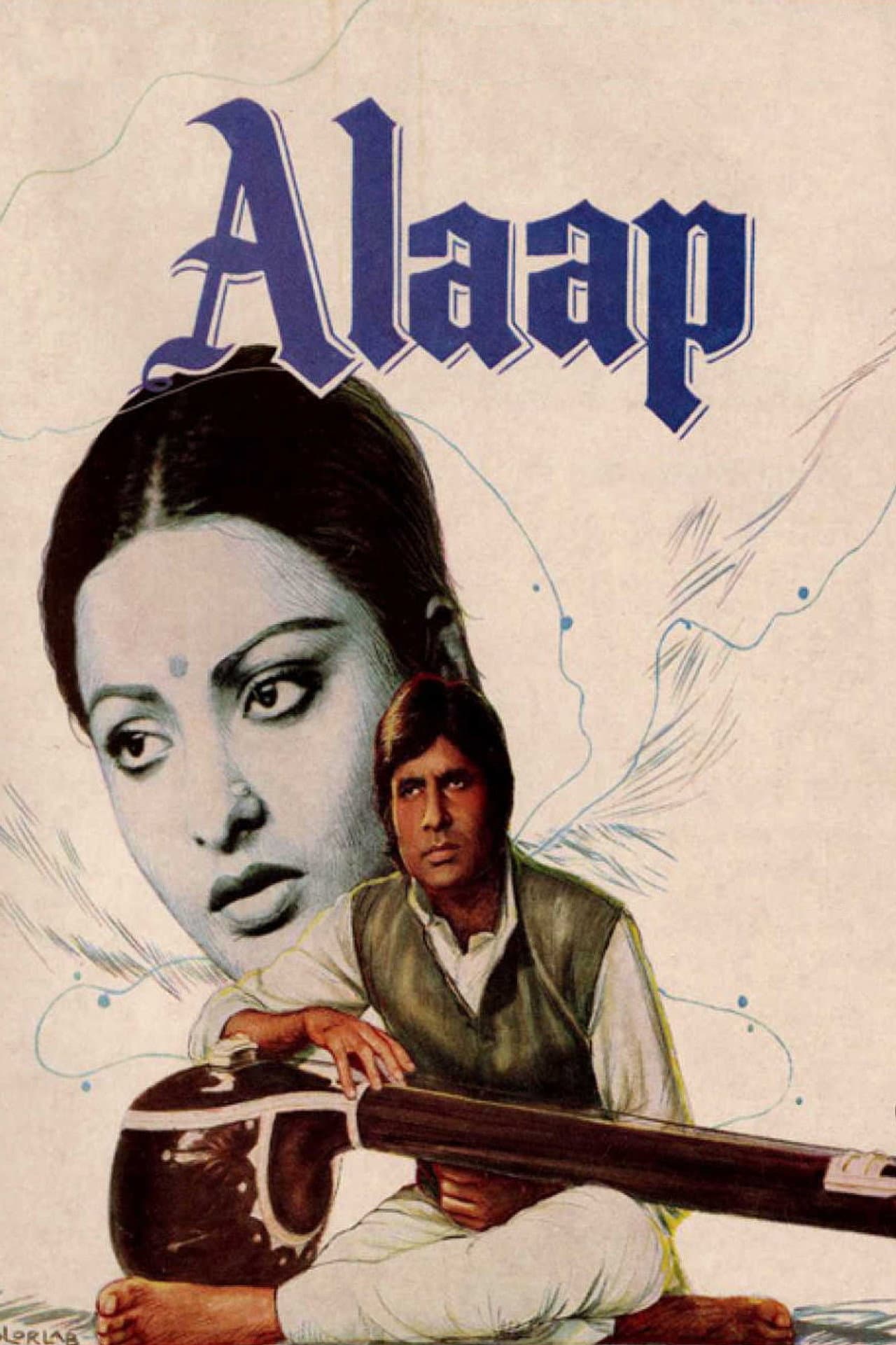 Alaap preview 2