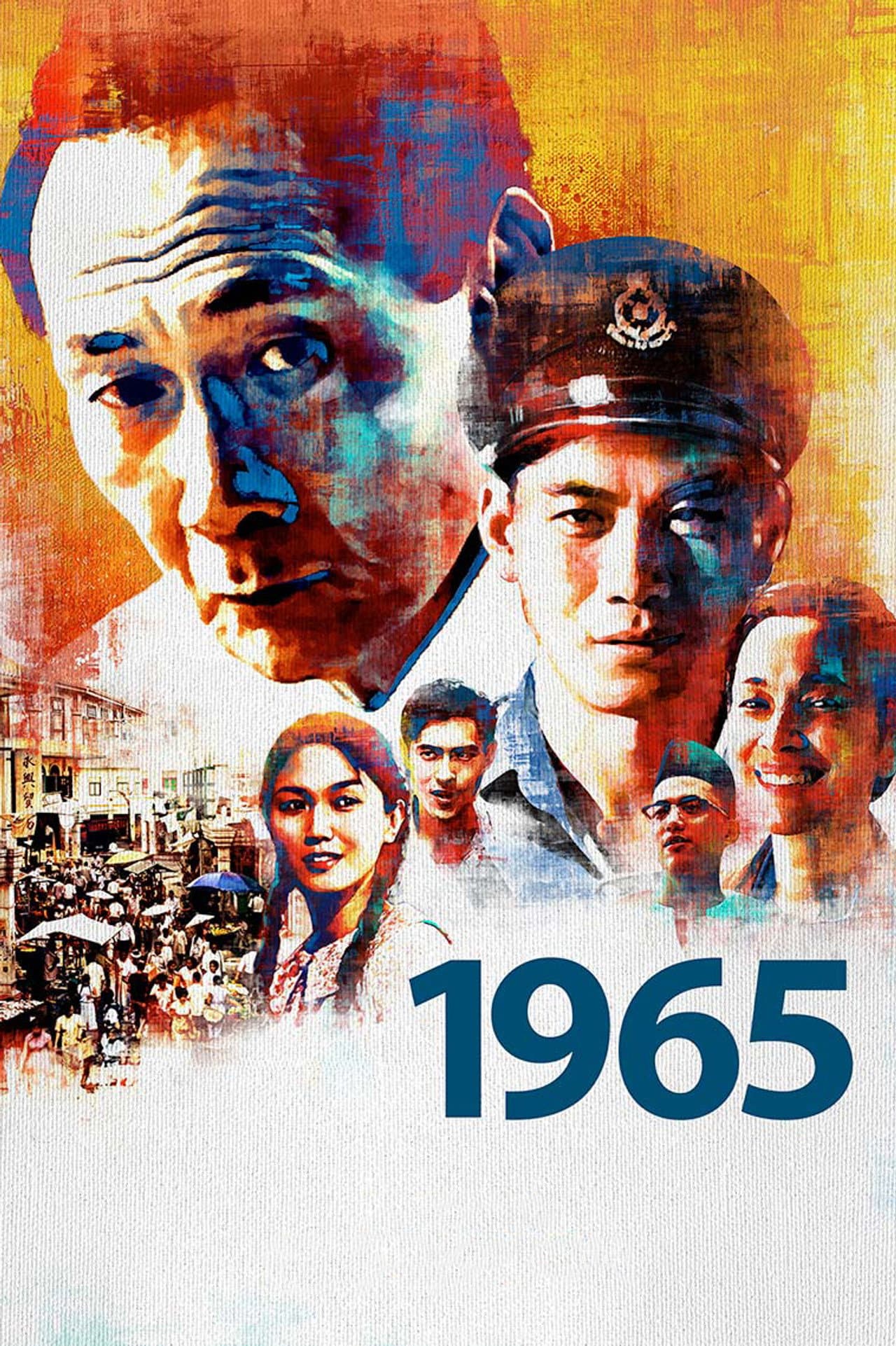 1965 preview 2