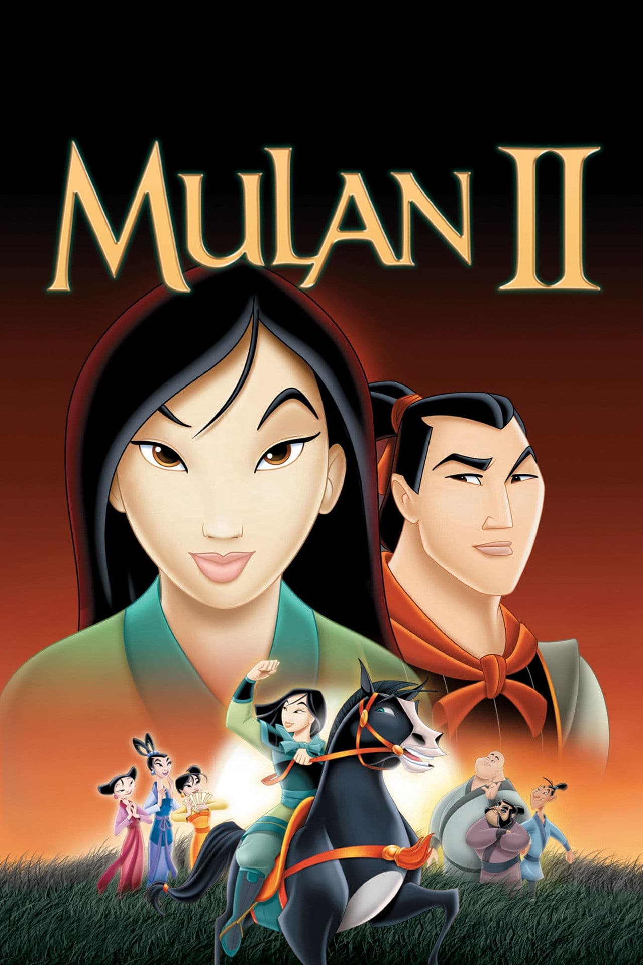 Mulan II preview 2