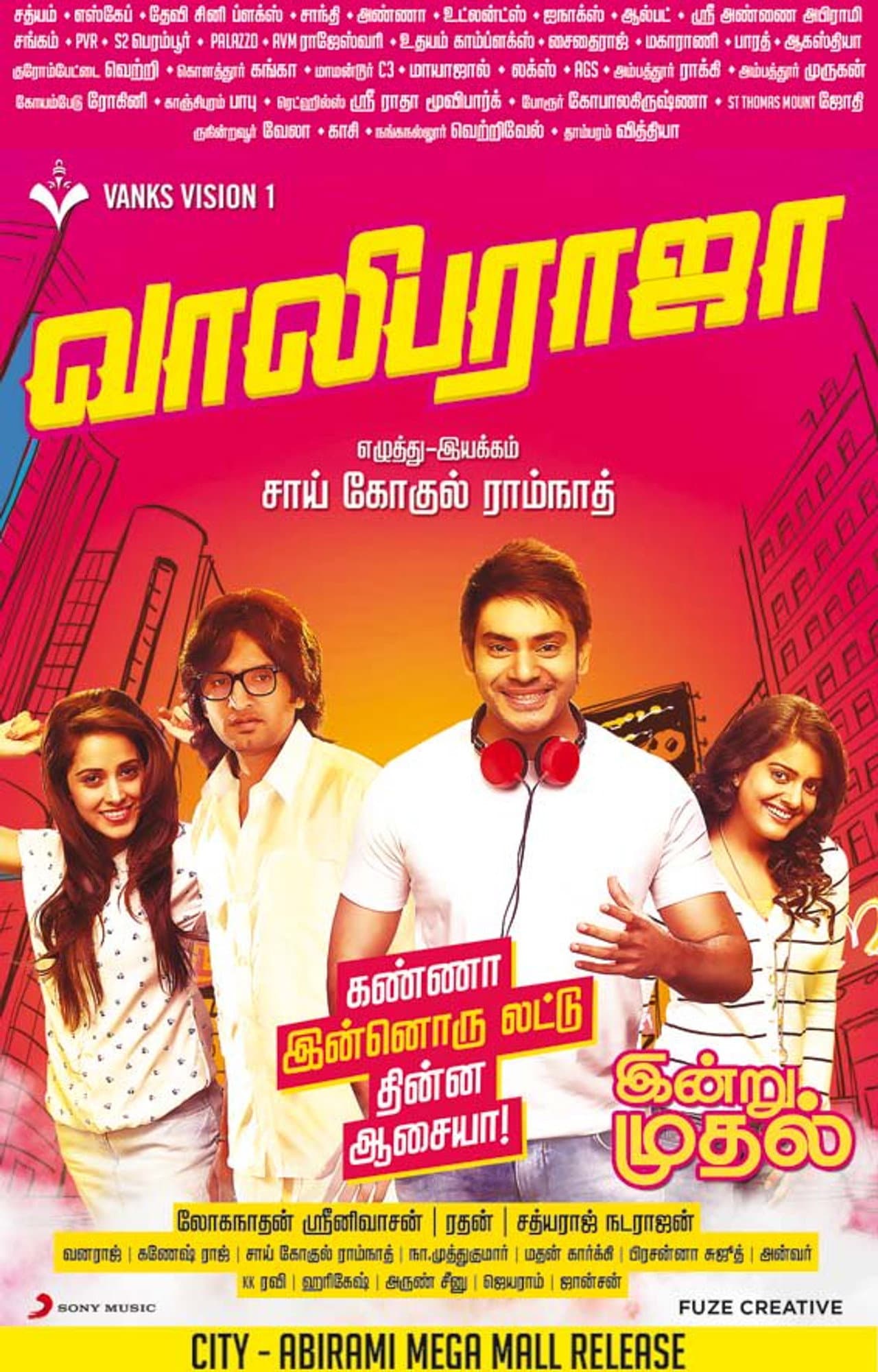 Vaaliba Raja preview 2