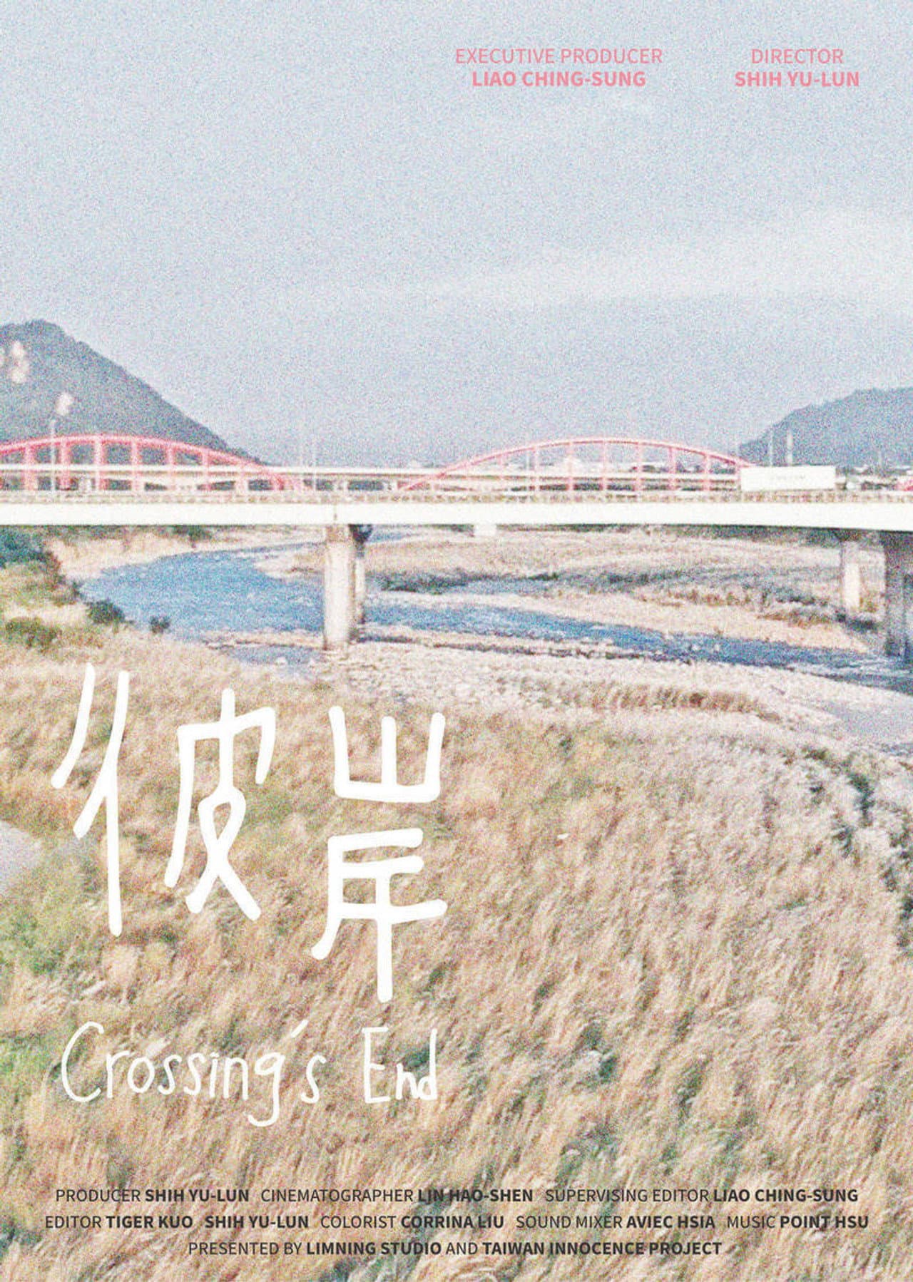Crossing's End preview 1
