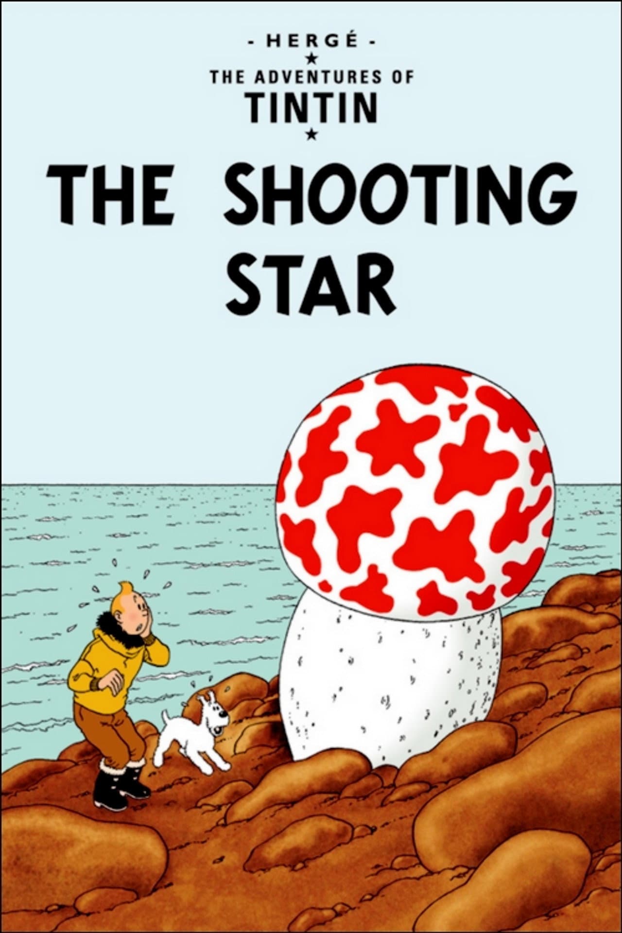The Shooting Star preview 2