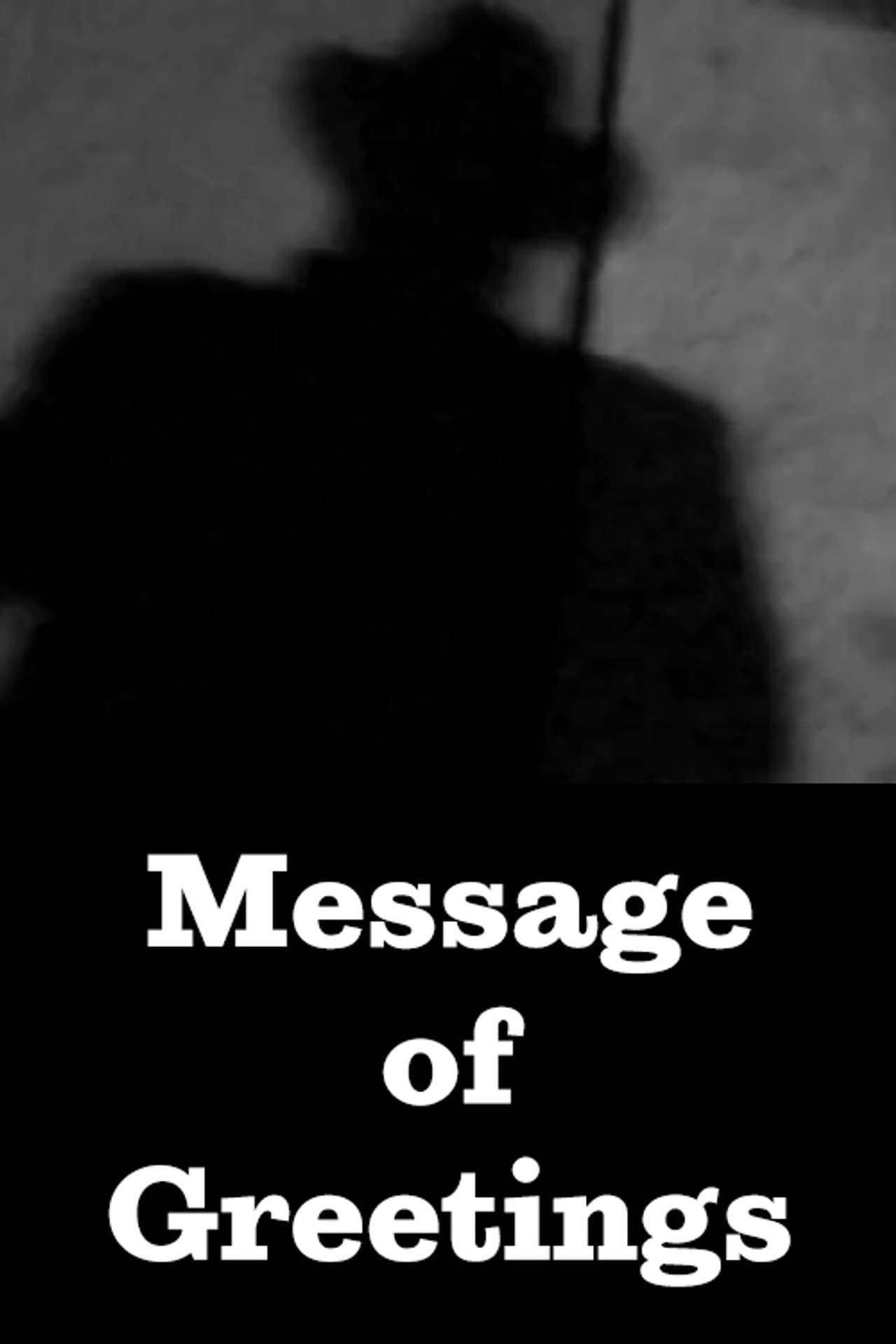 Message of Greetings: Prix suisse / My Thanks / Dead or Alive preview 1