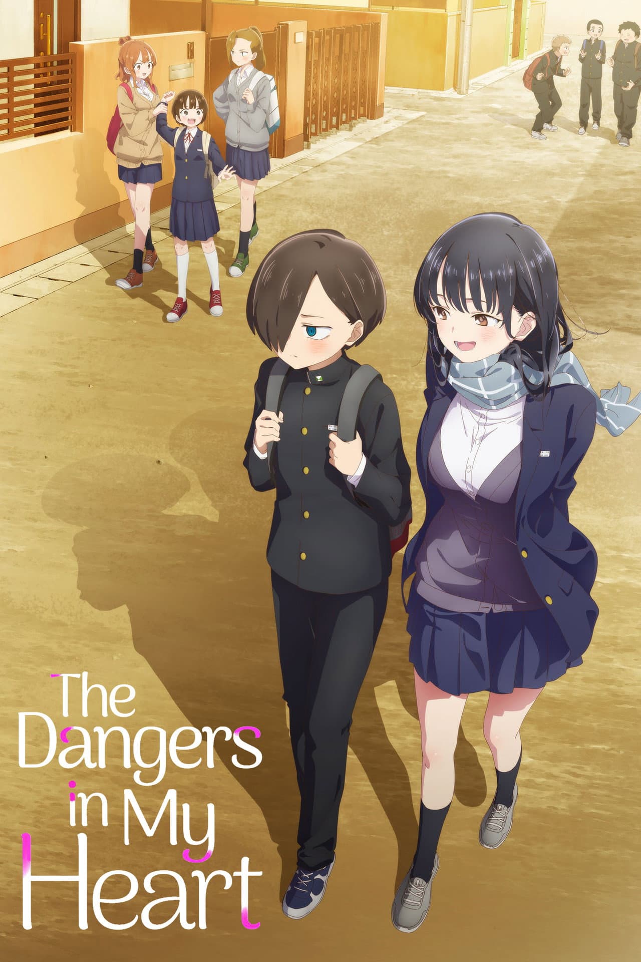The Dangers in My Heart preview 2