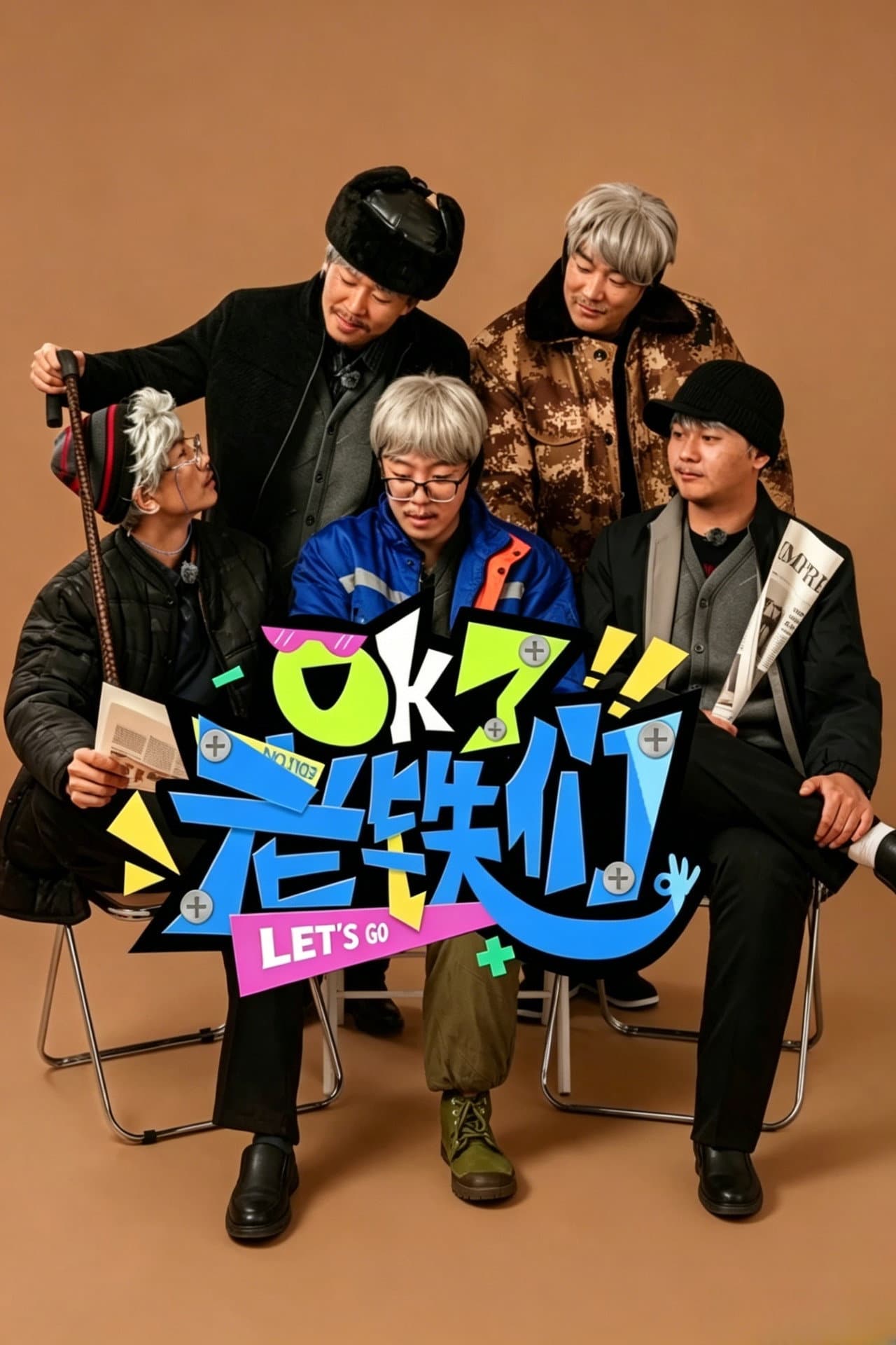 OK了老铁们 preview 2
