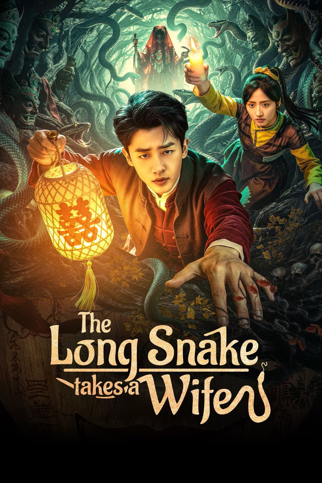 The Long Snake Takes a Wife preview 2