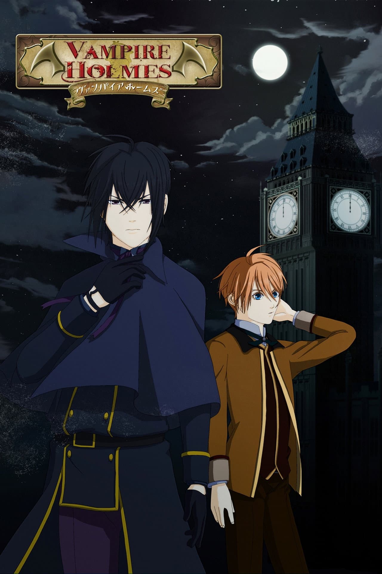 Vampire Holmes preview 2