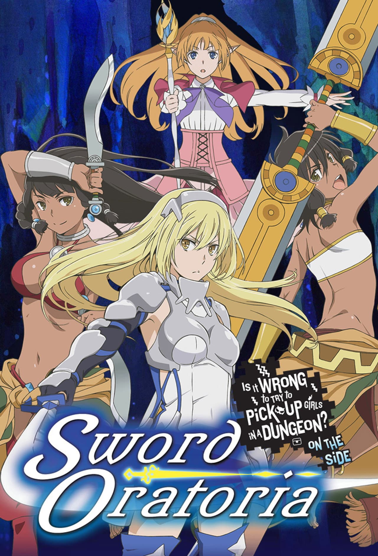 Is It Wrong to Try to Pick Up Girls in a Dungeon? On the Side: Sword Oratoria preview 2