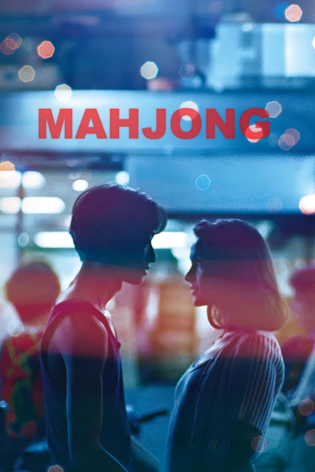 Mahjong preview 2