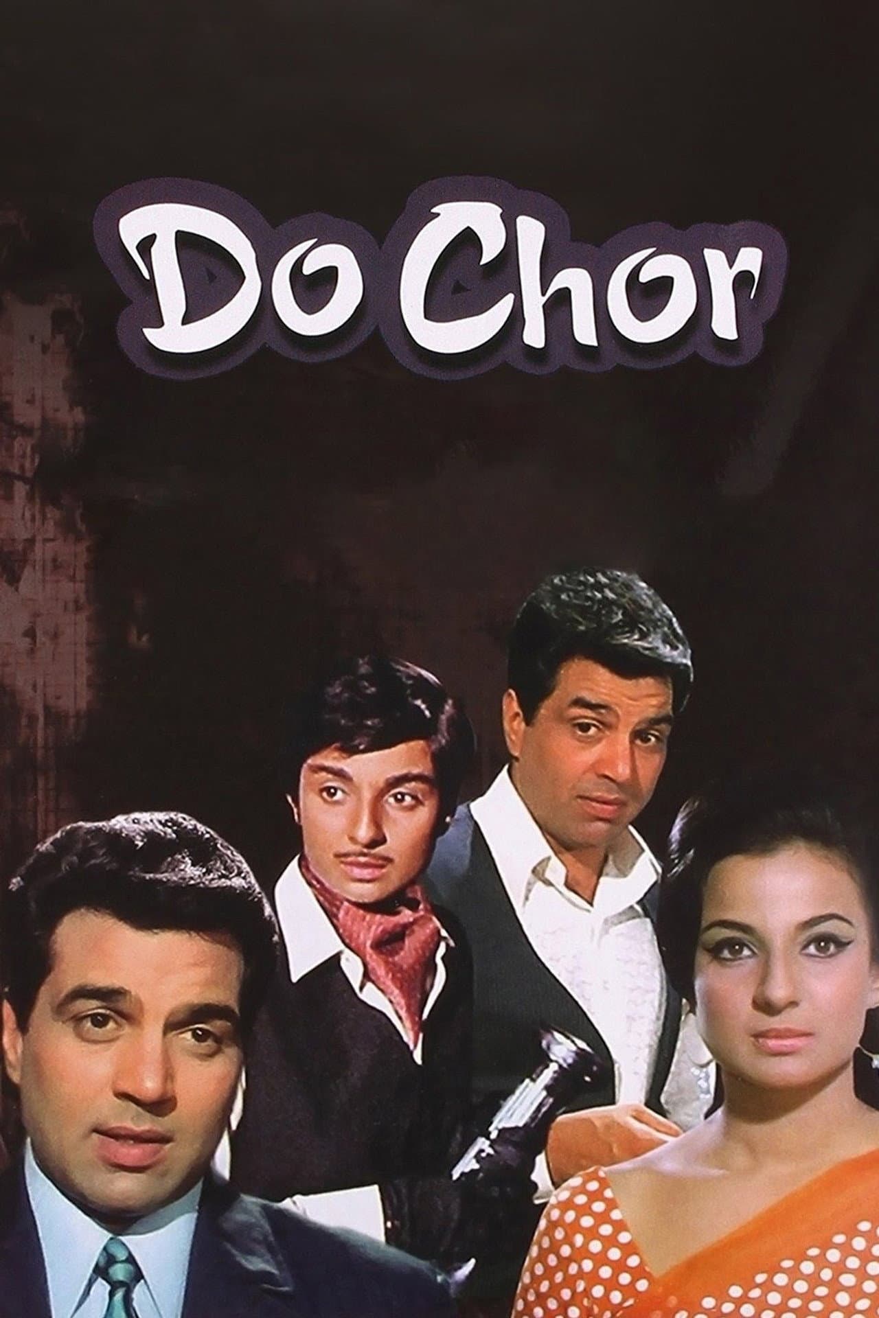 Do Chor preview 1