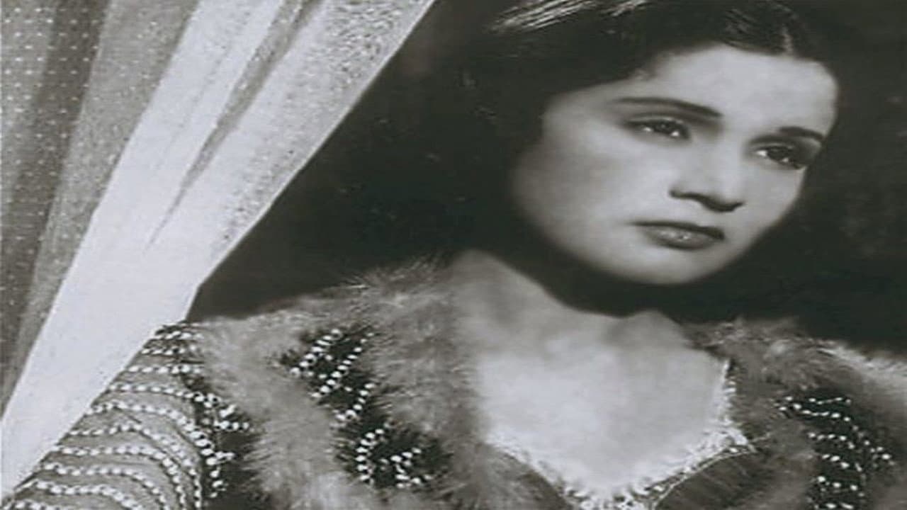 Hakam Qaraqush