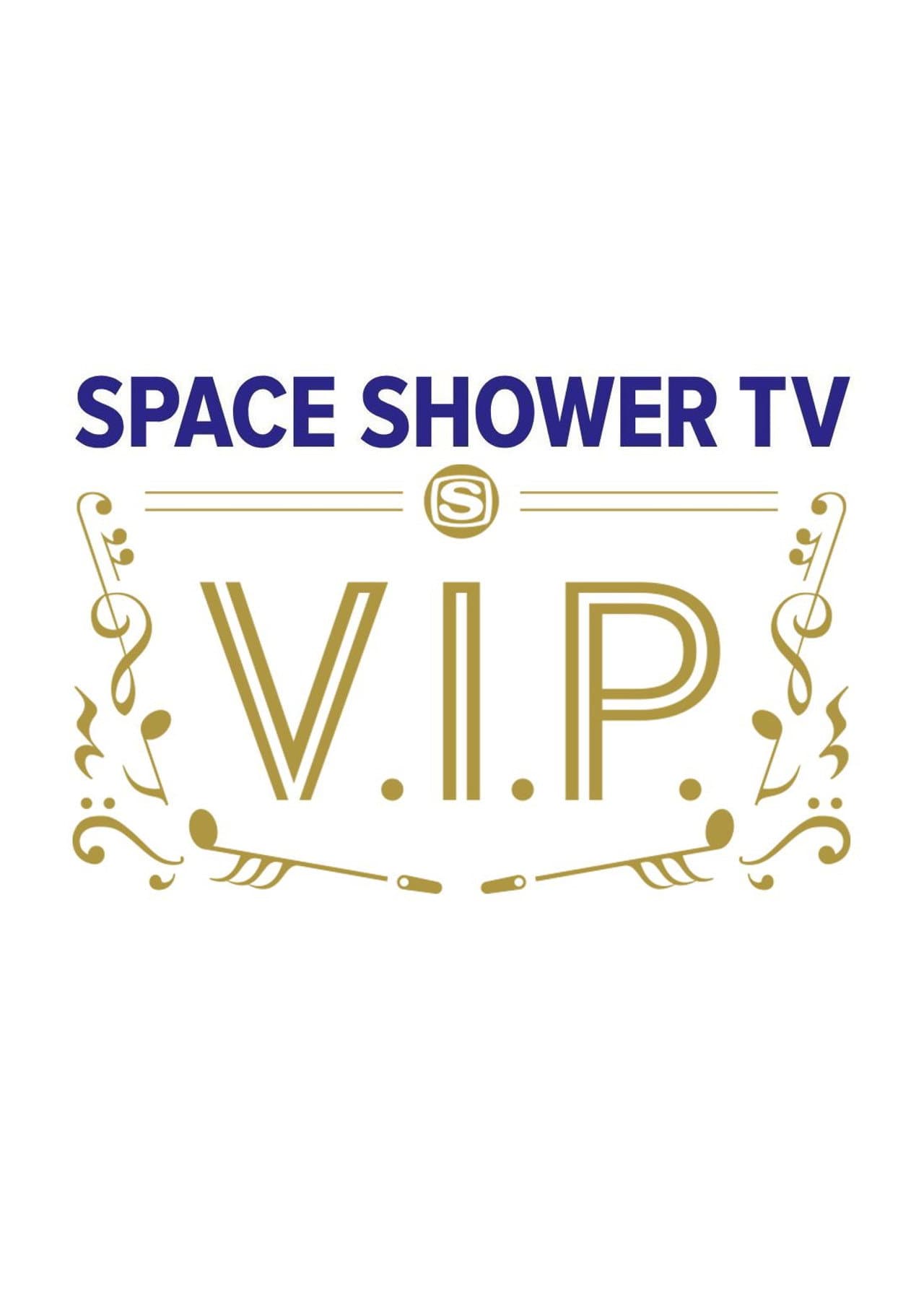 V.I.P. preview 1