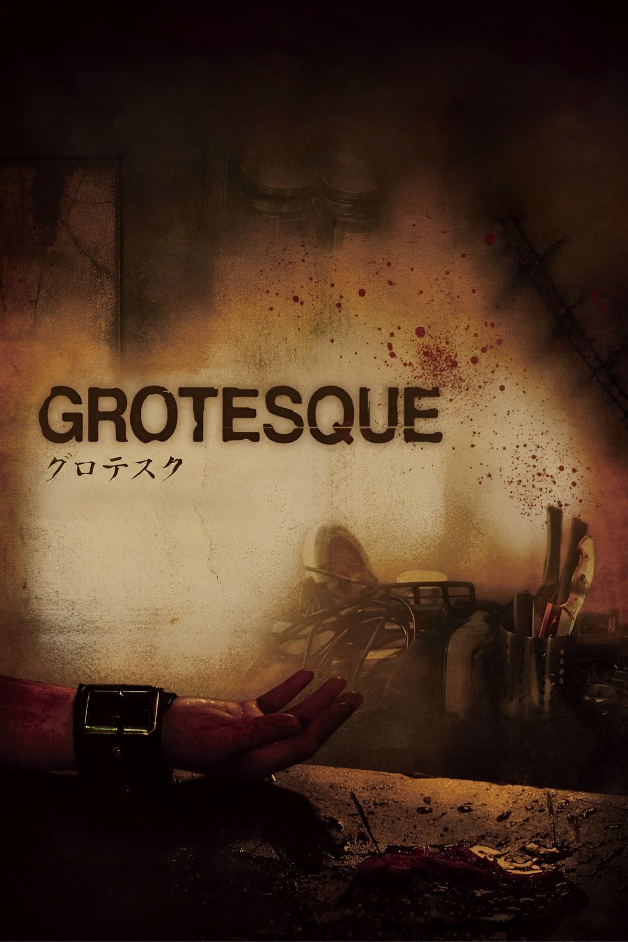 Grotesque preview 2