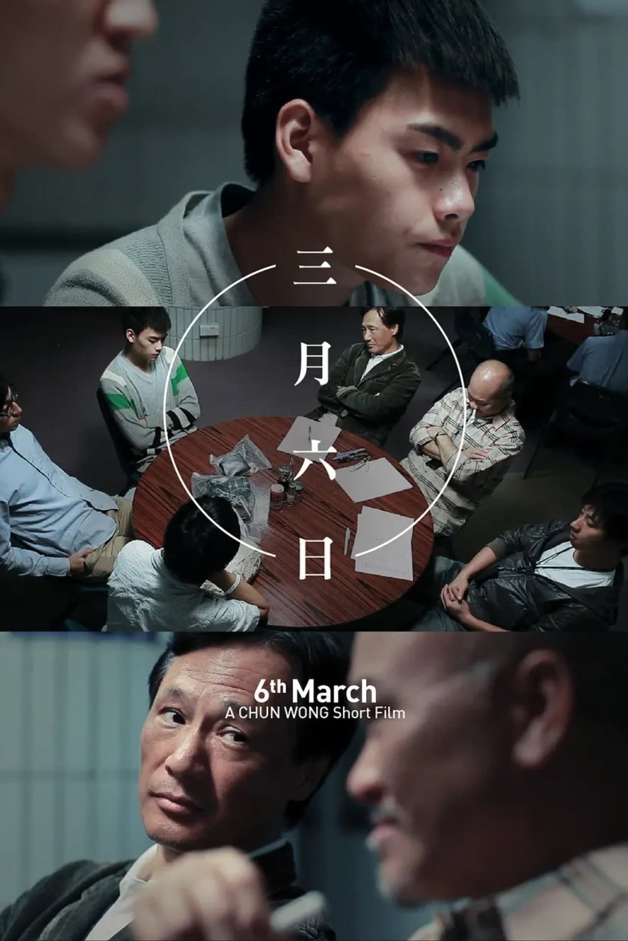 6th March preview 2