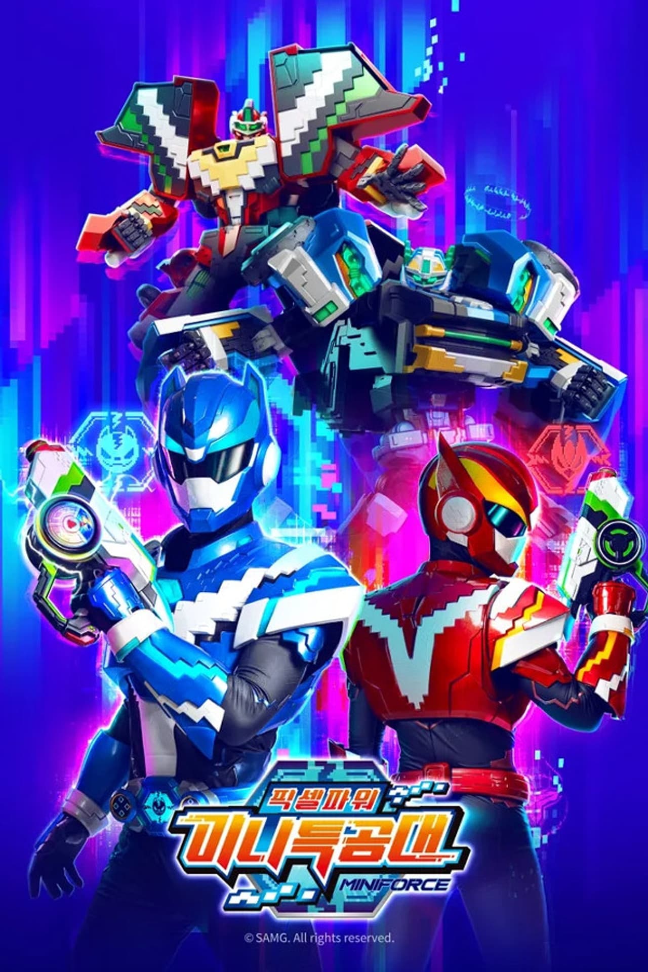 Season 1