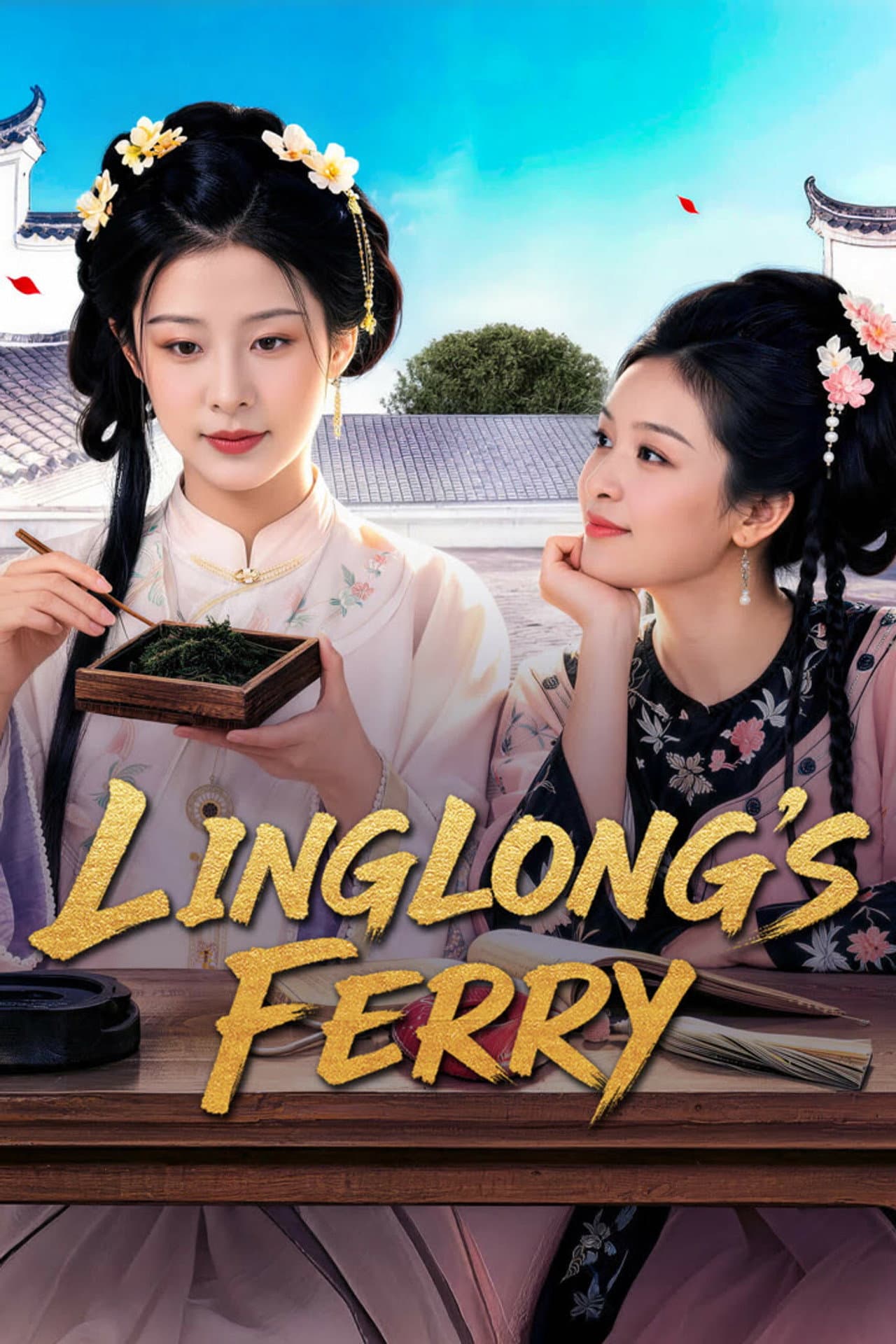 Linglong's Ferry preview 2