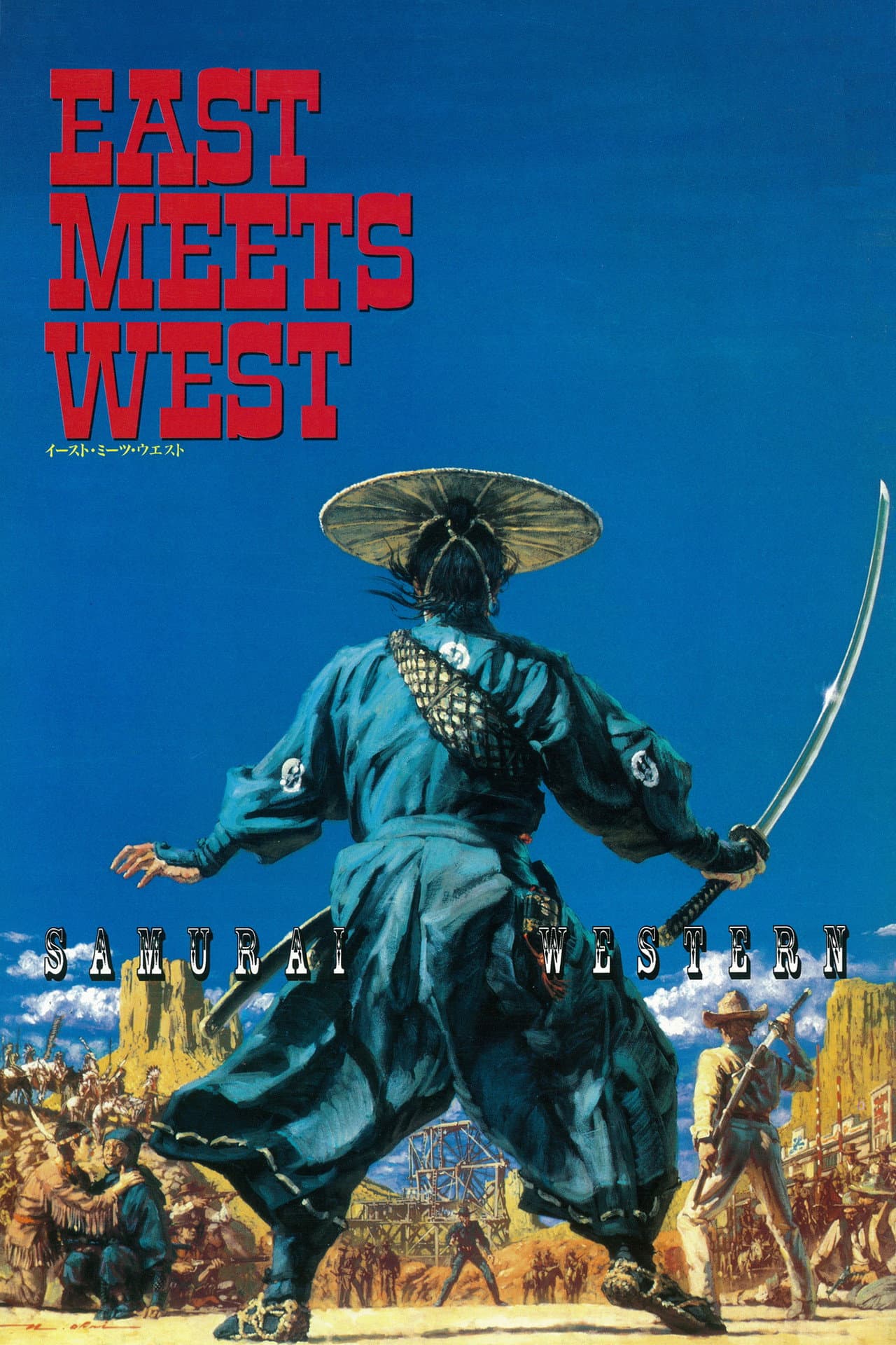 East Meets West preview 2