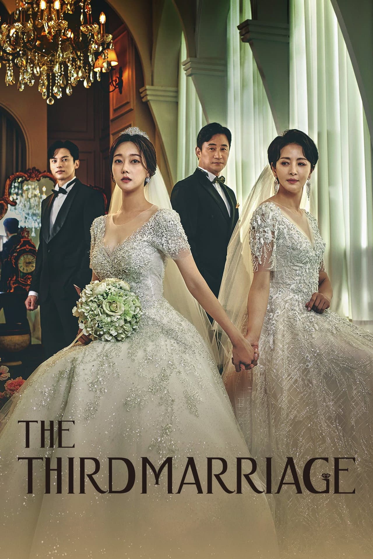 The Third Marriage preview 2