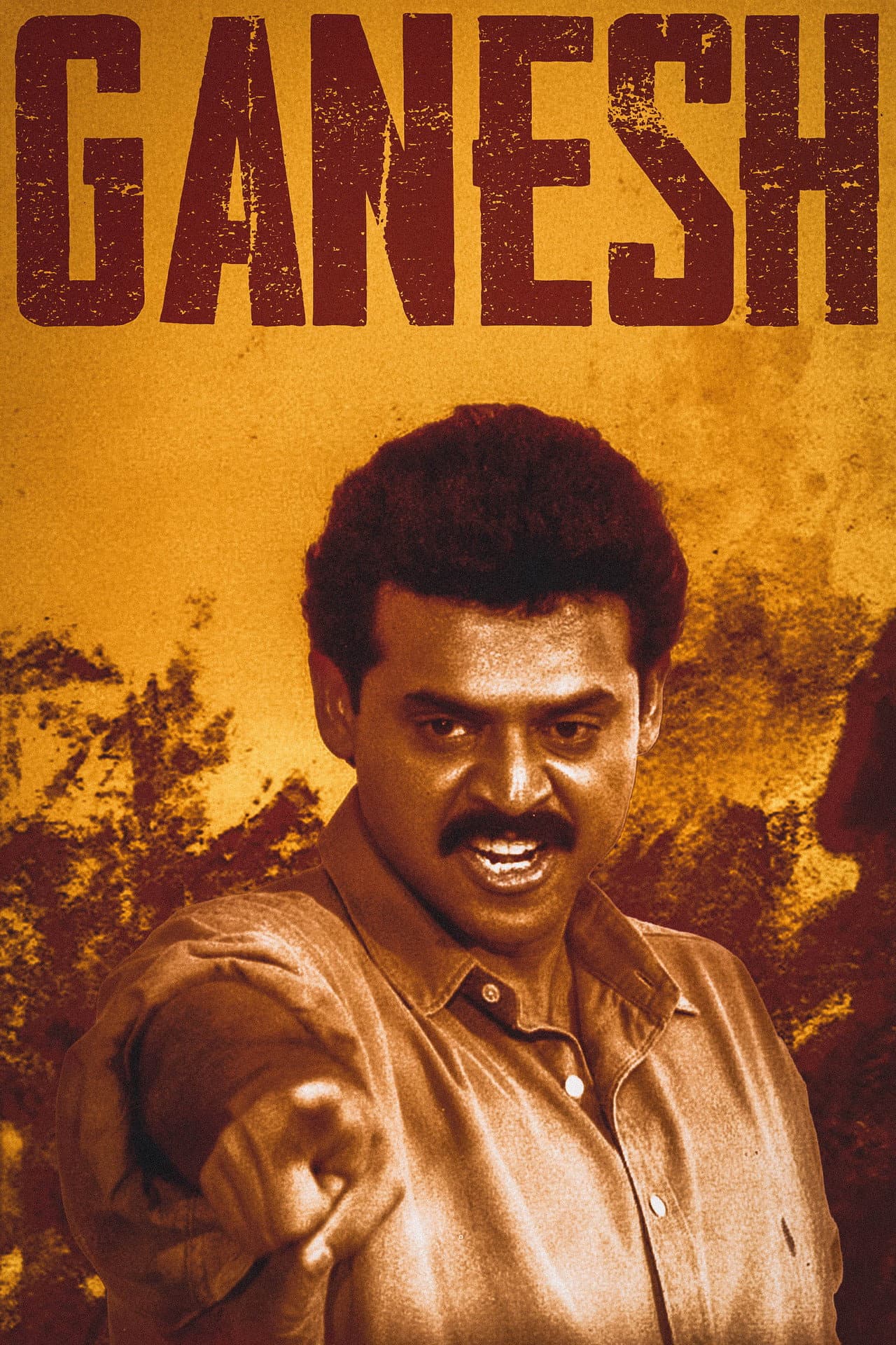Ganesh preview 1