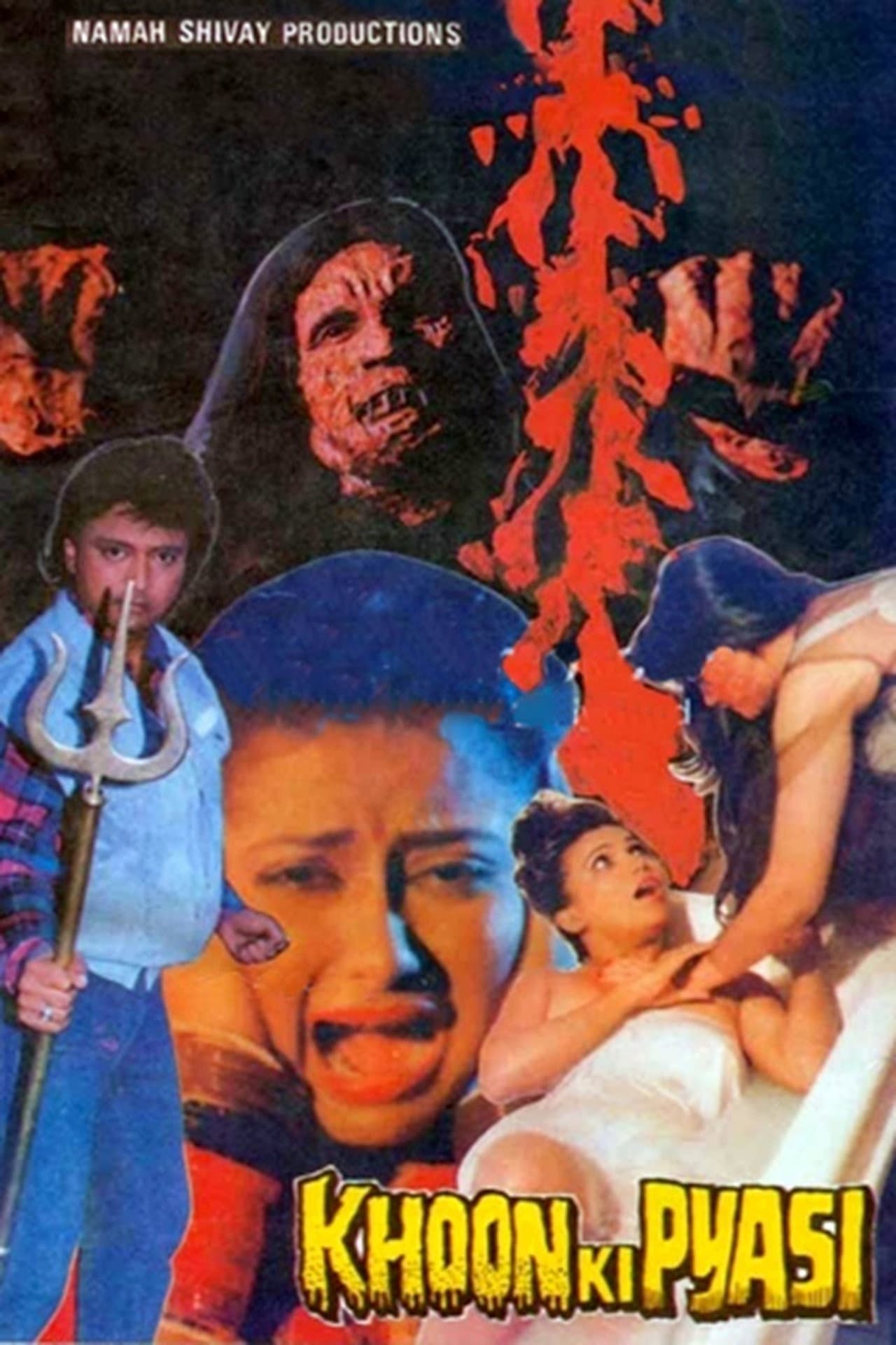 Khoon Ki Pyasi preview 1