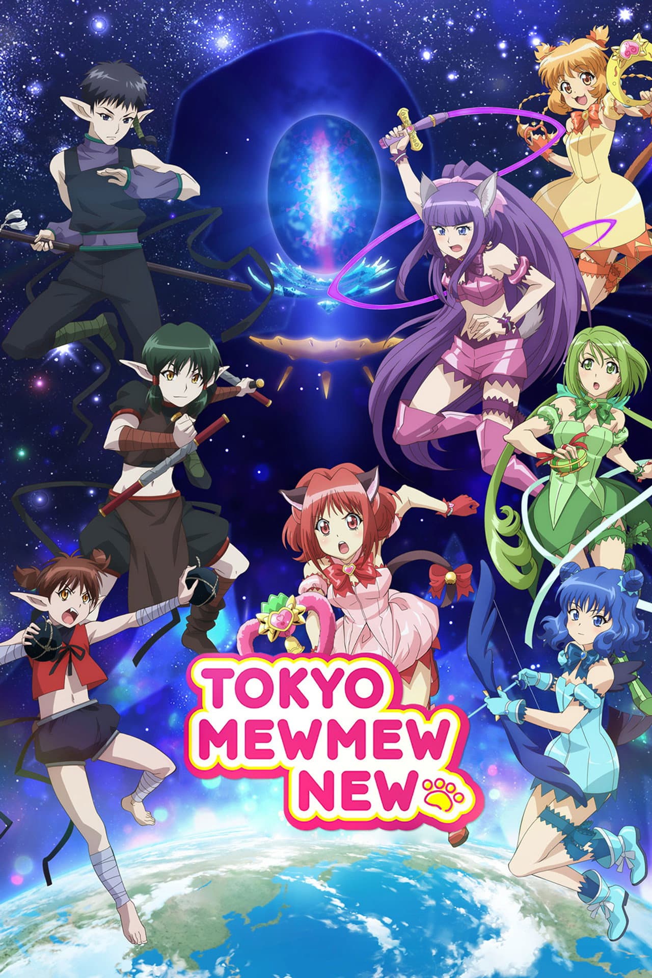 Tokyo Mew Mew New preview 2