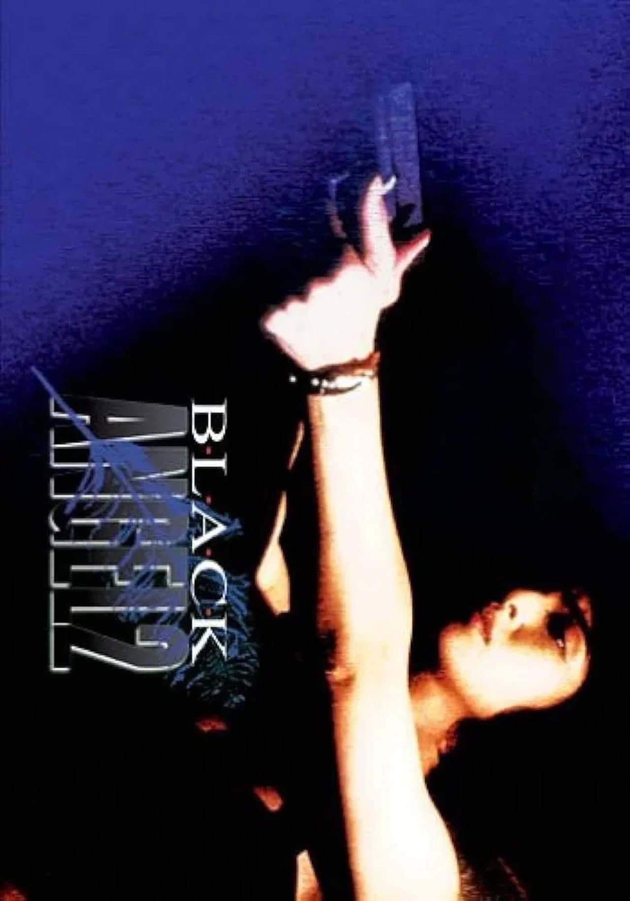 Black Angel 2 preview 2